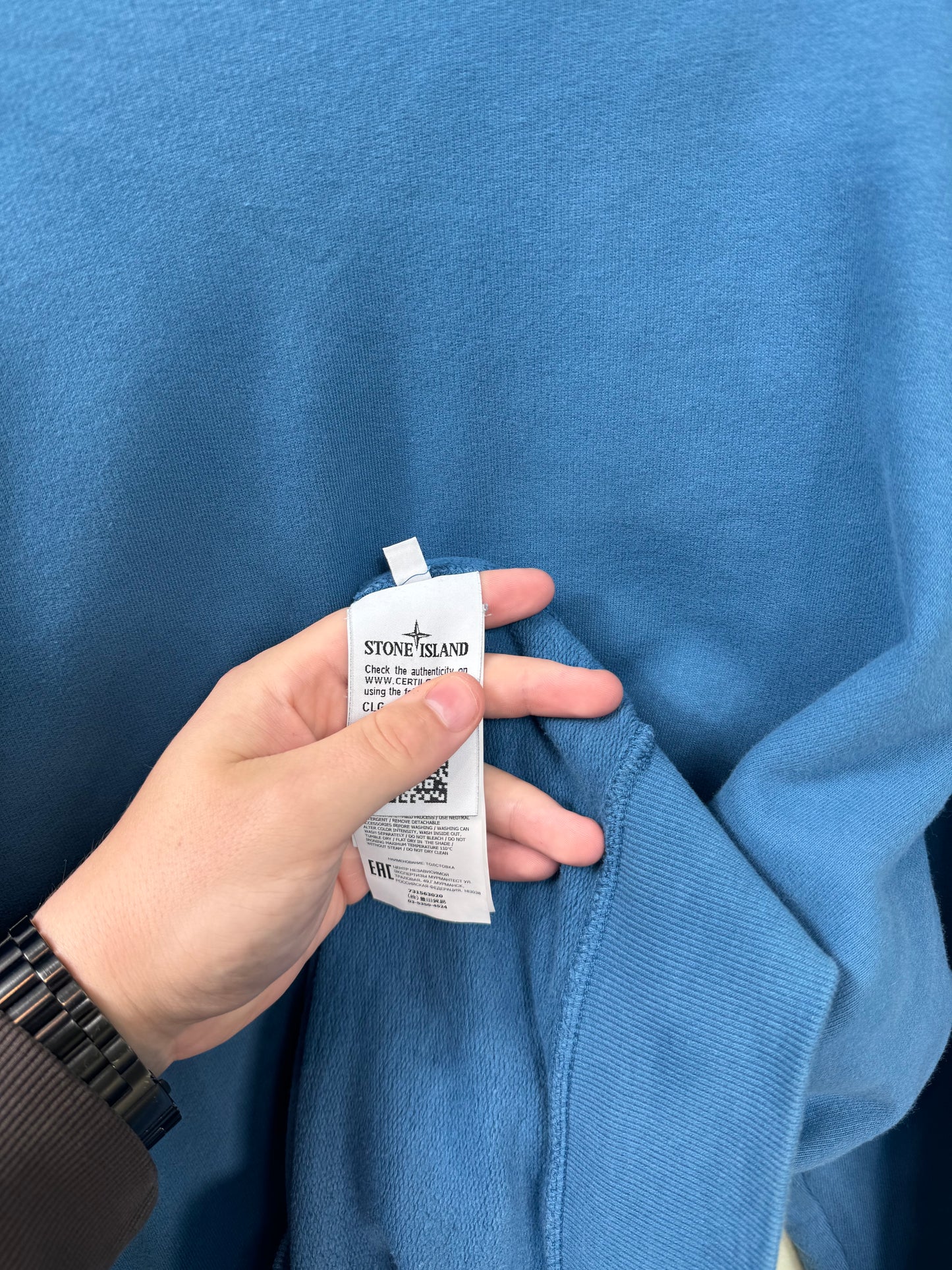 Stone Island Blue Jumper
