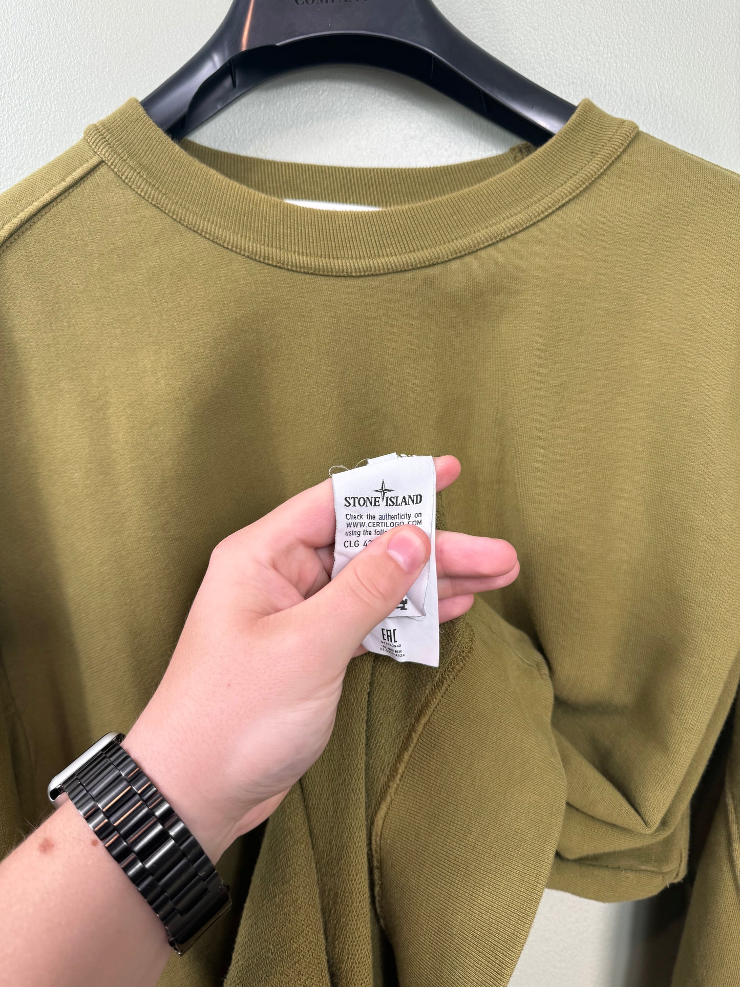 Stone Island Khaki Jumper
