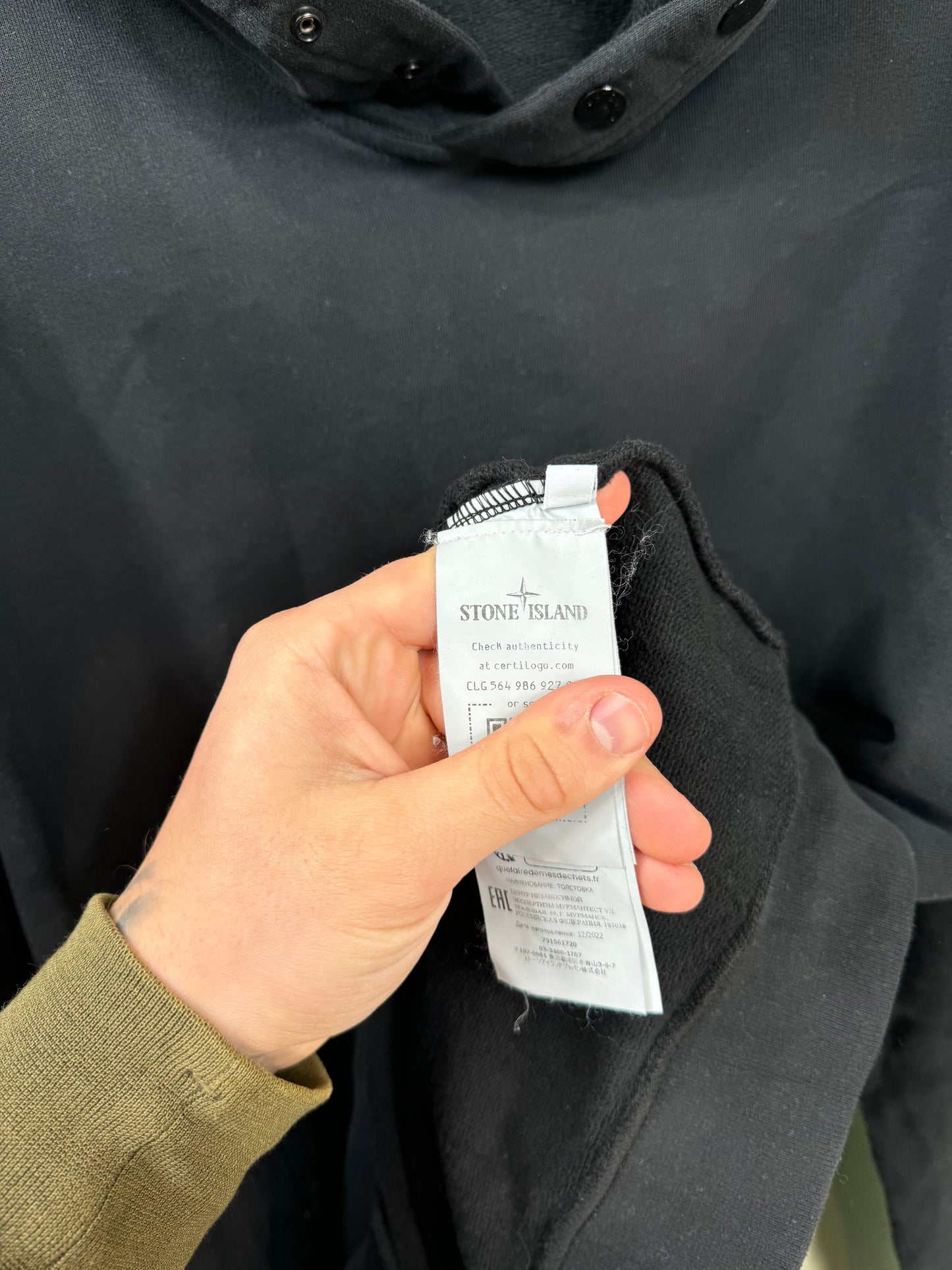 Stone Island Black Hoodie