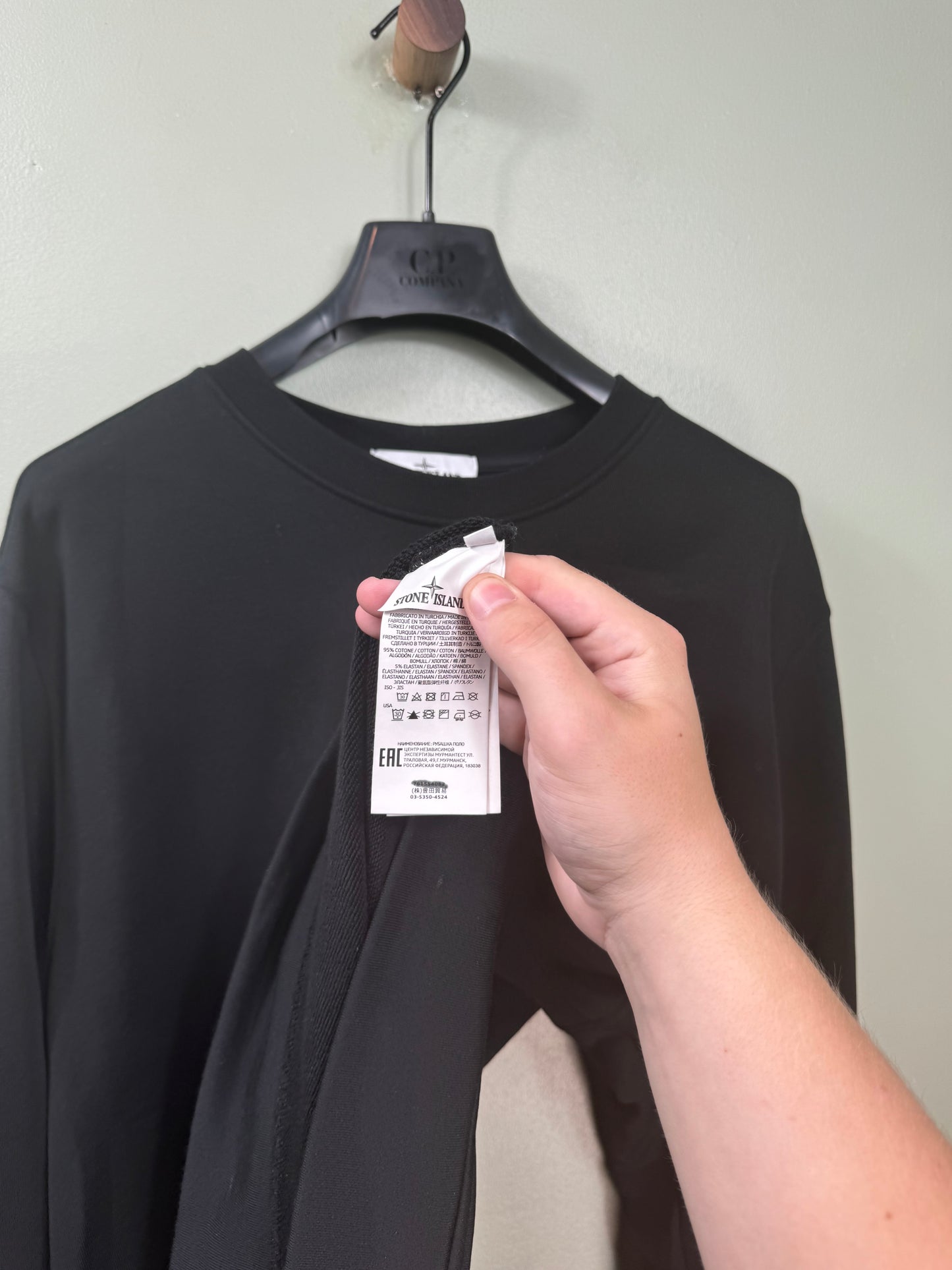 Stone Island Black Marina Jumper