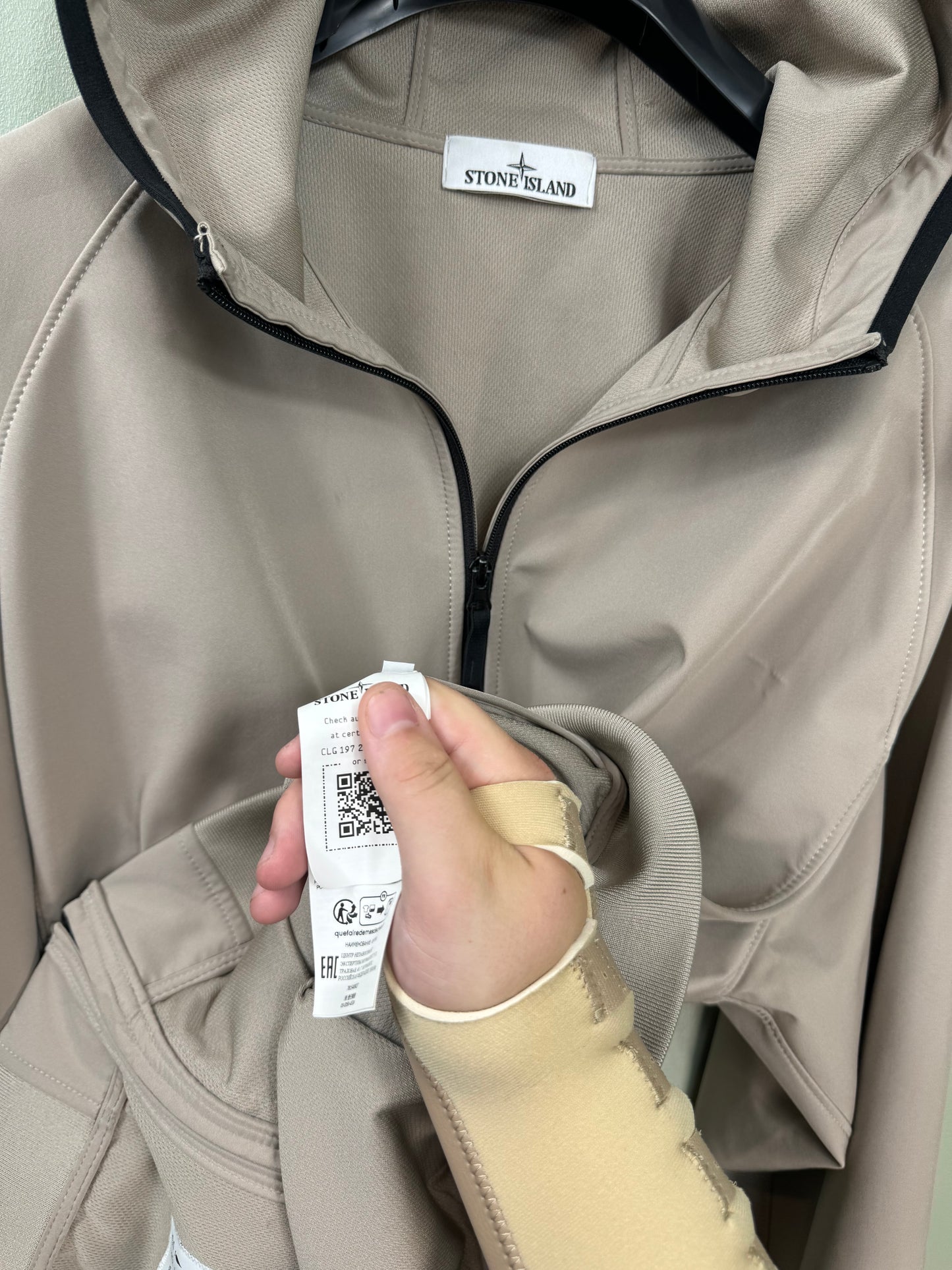 Stone Island Beige Soft Shell Jacket