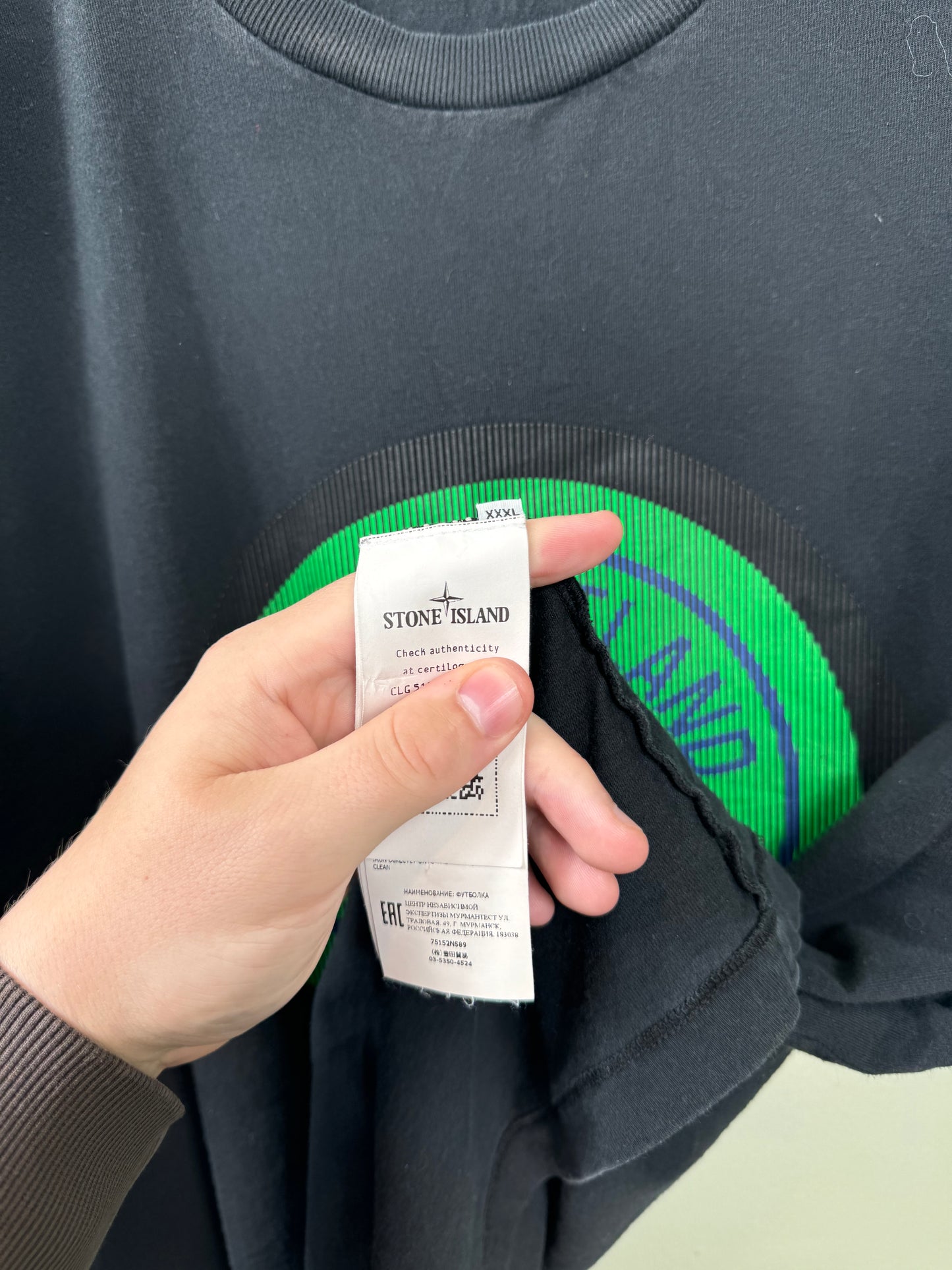 Stone Island Black Tee