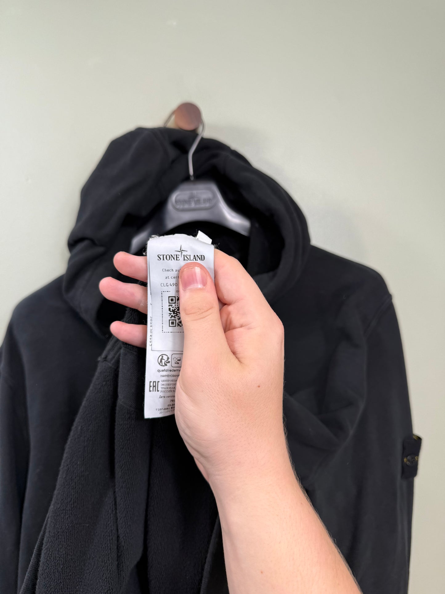 Stone Island Black Hoodie