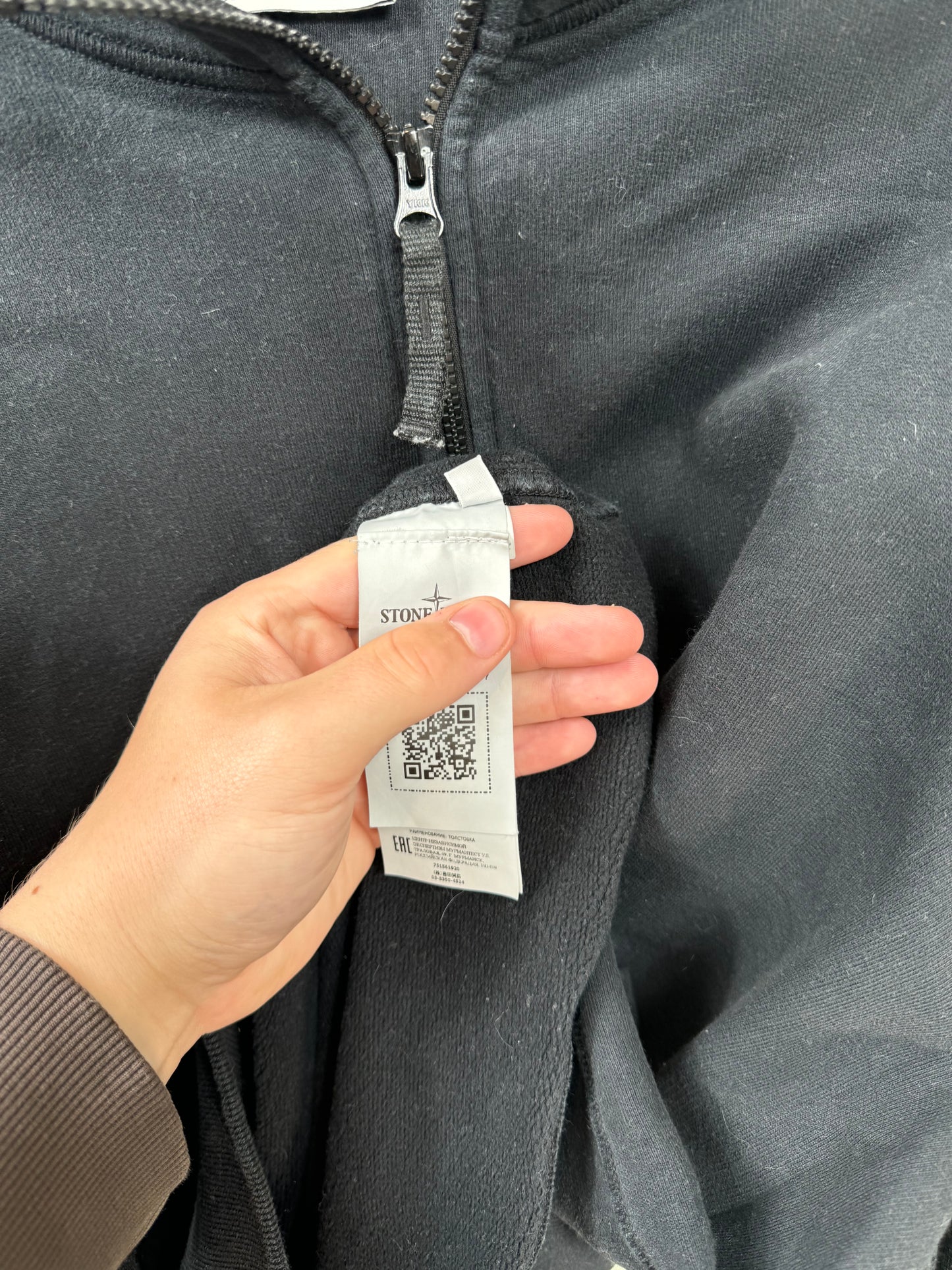 Stone Island Black 1/4 Zip Jumper