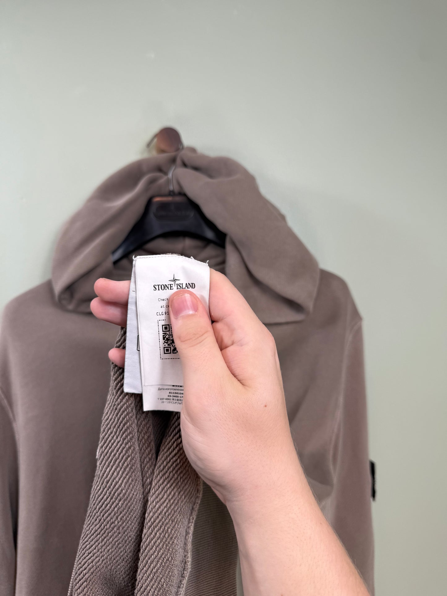 Stone Island Khaki Hoodie