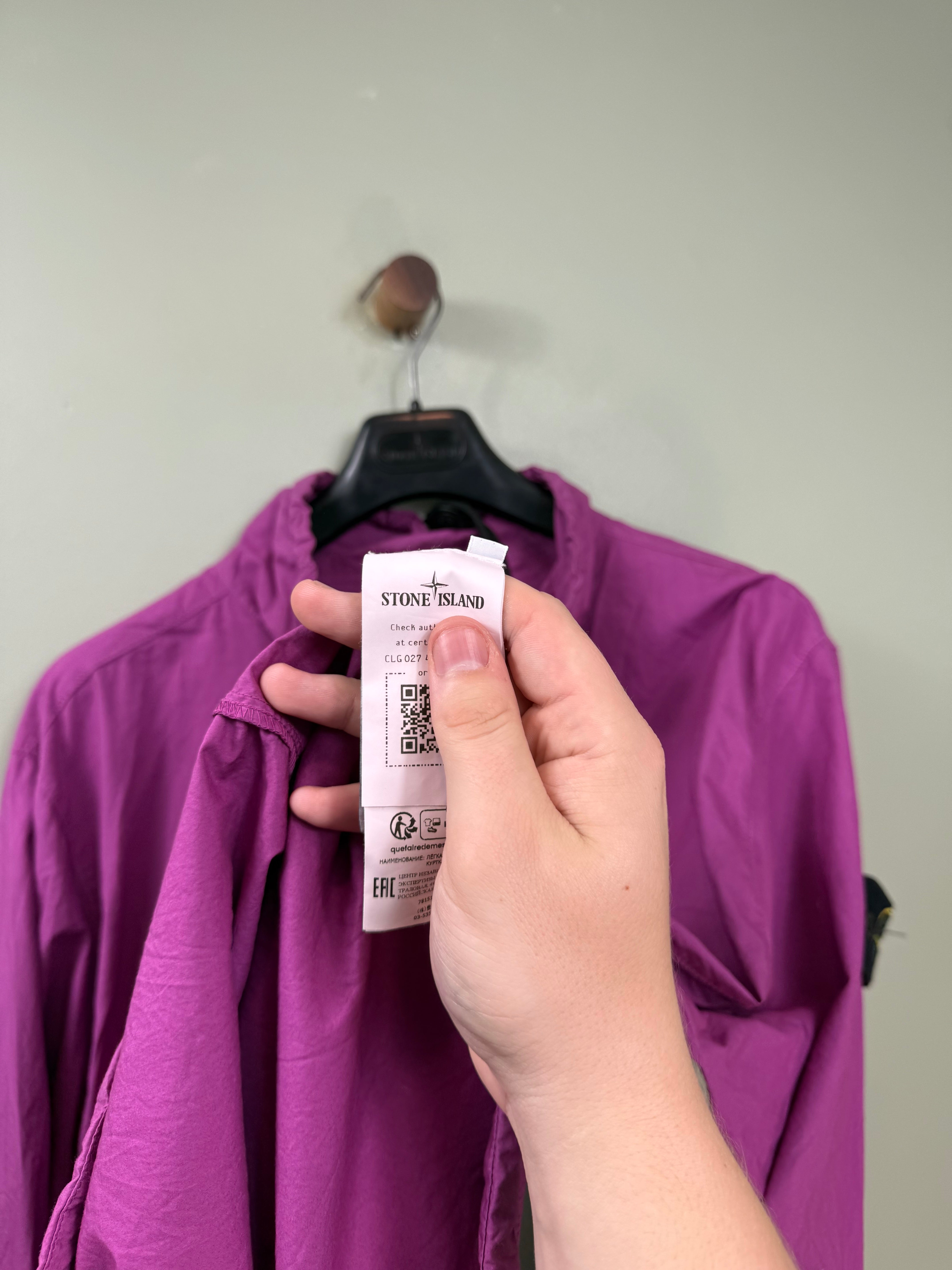 Stone Island Purple Smock