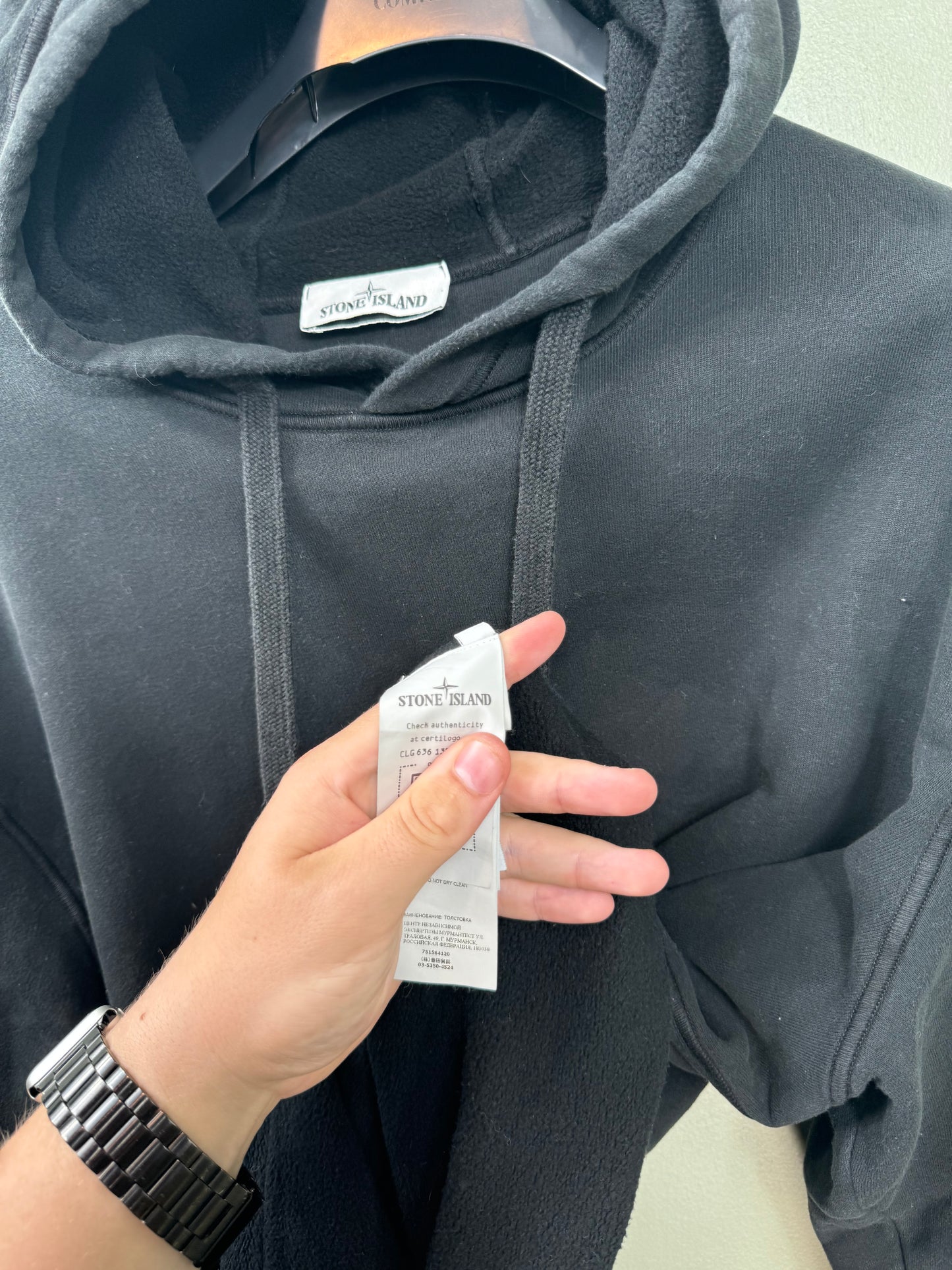 Stone Island Black Hoodie