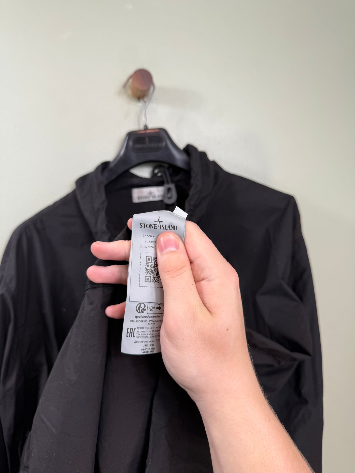 Stone Island Black Smock