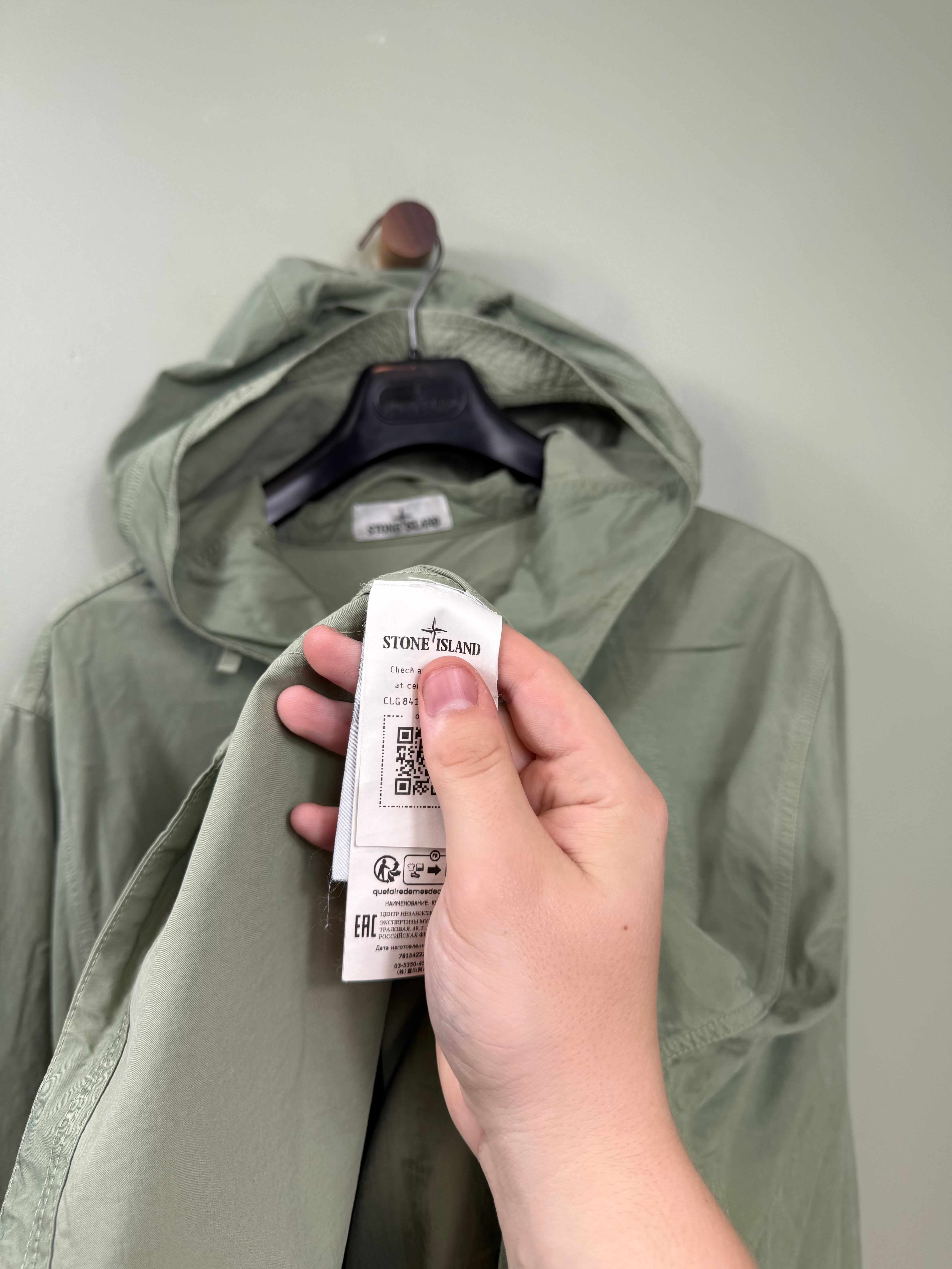 Stone Island Sage Green Cupro Cotton Twill Smock