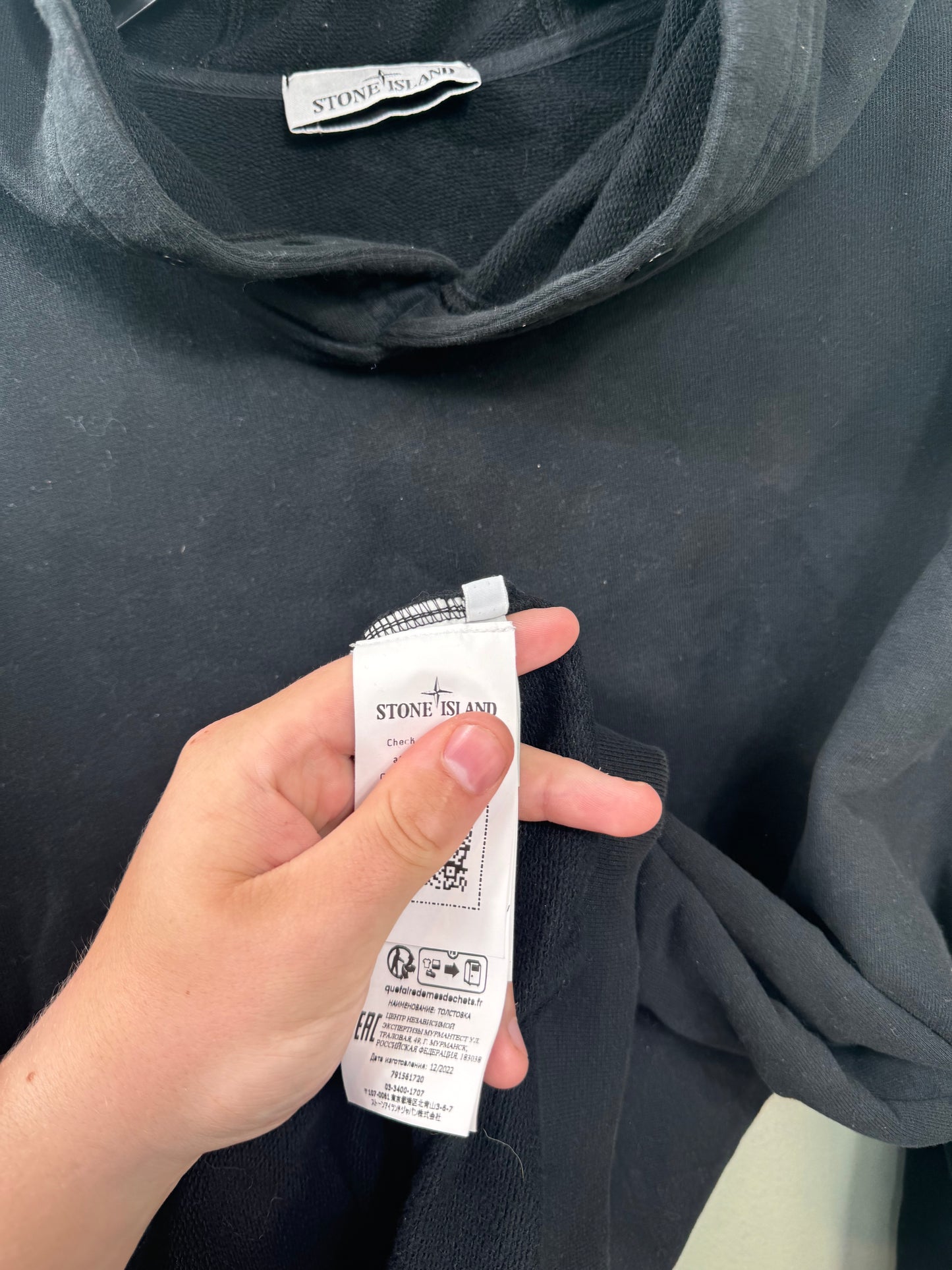 Stone Island Black Hoodie