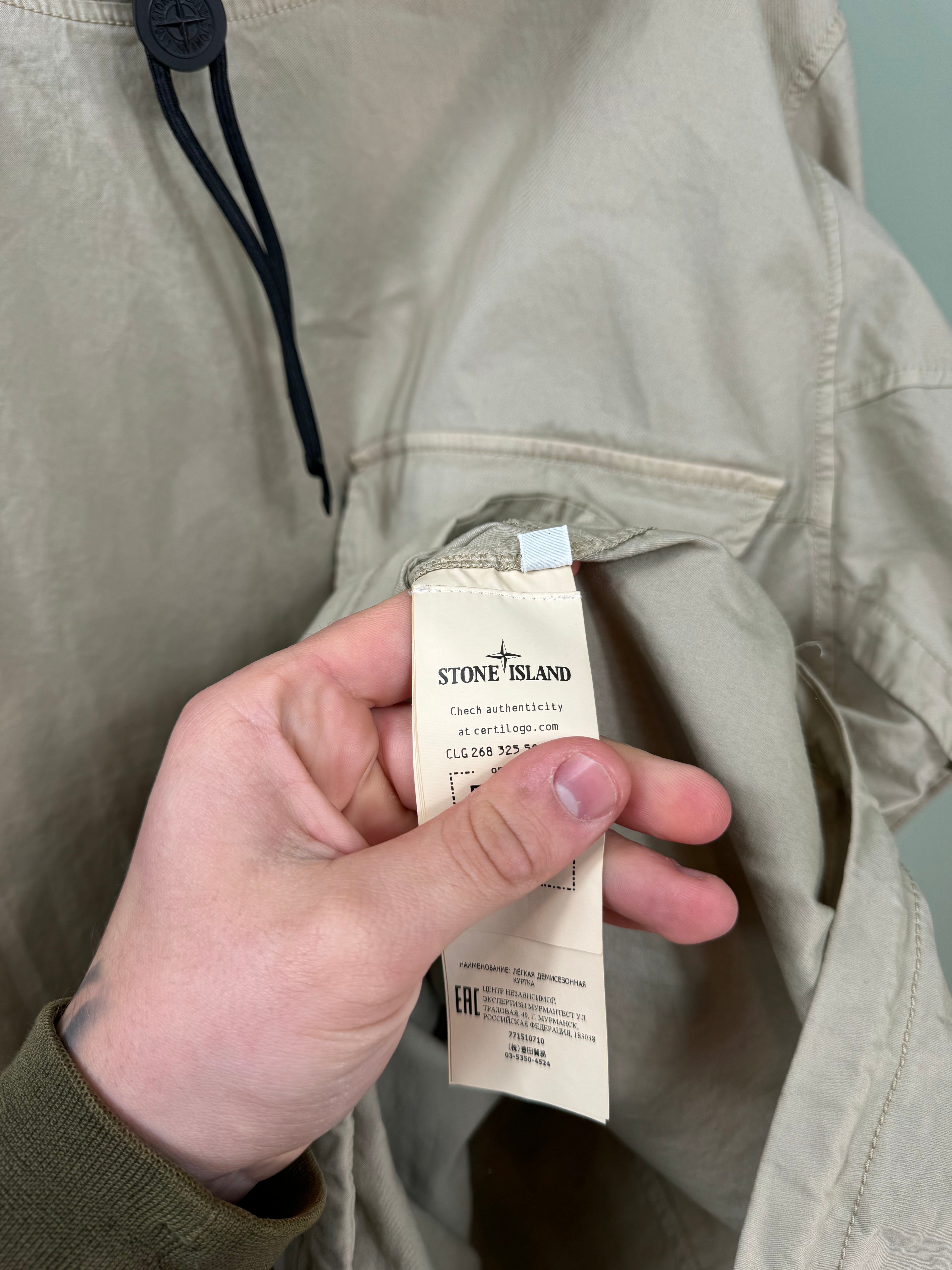 Stone Island Beige Smock