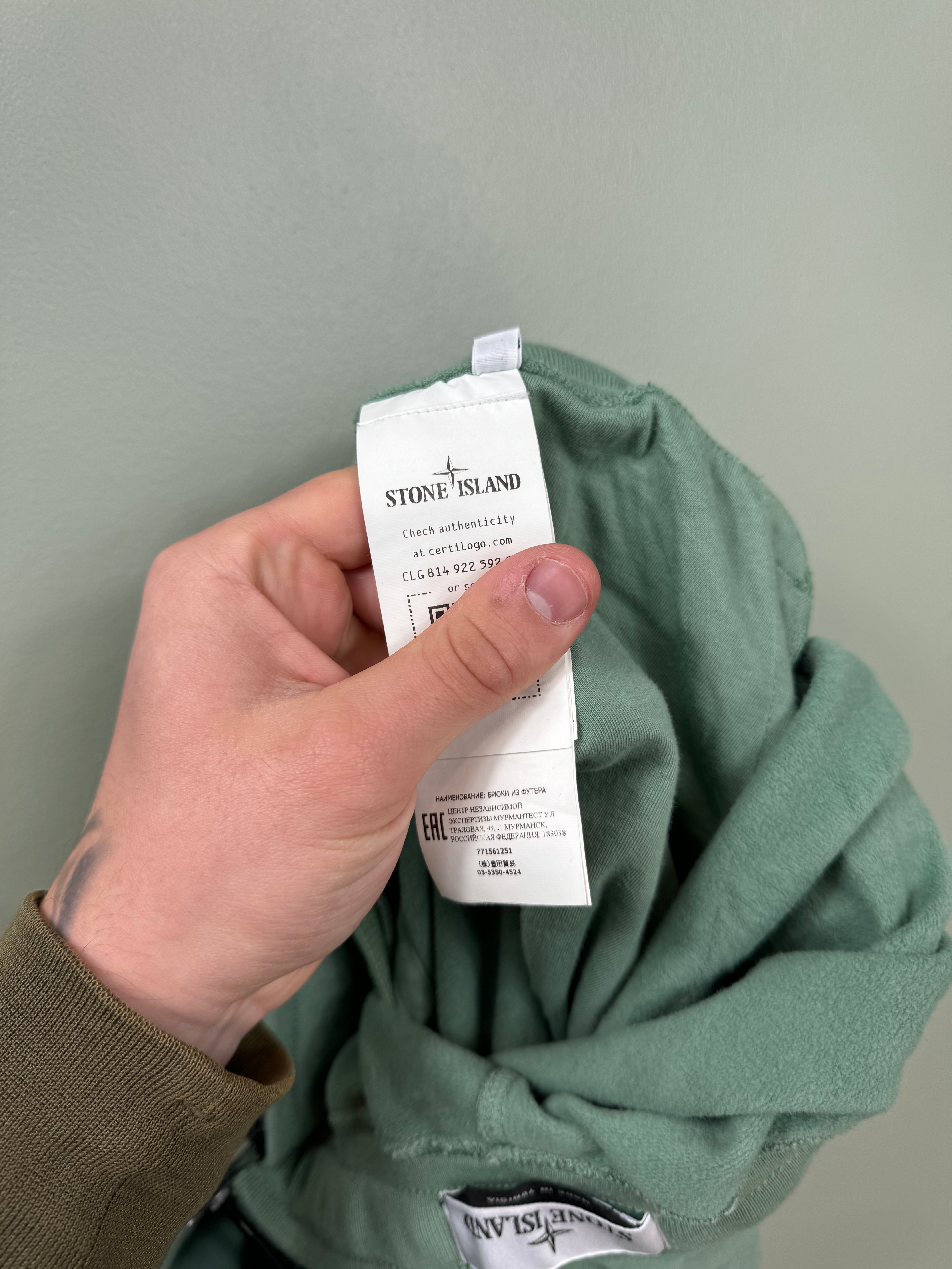 Stone Island Pastel Green Joggers