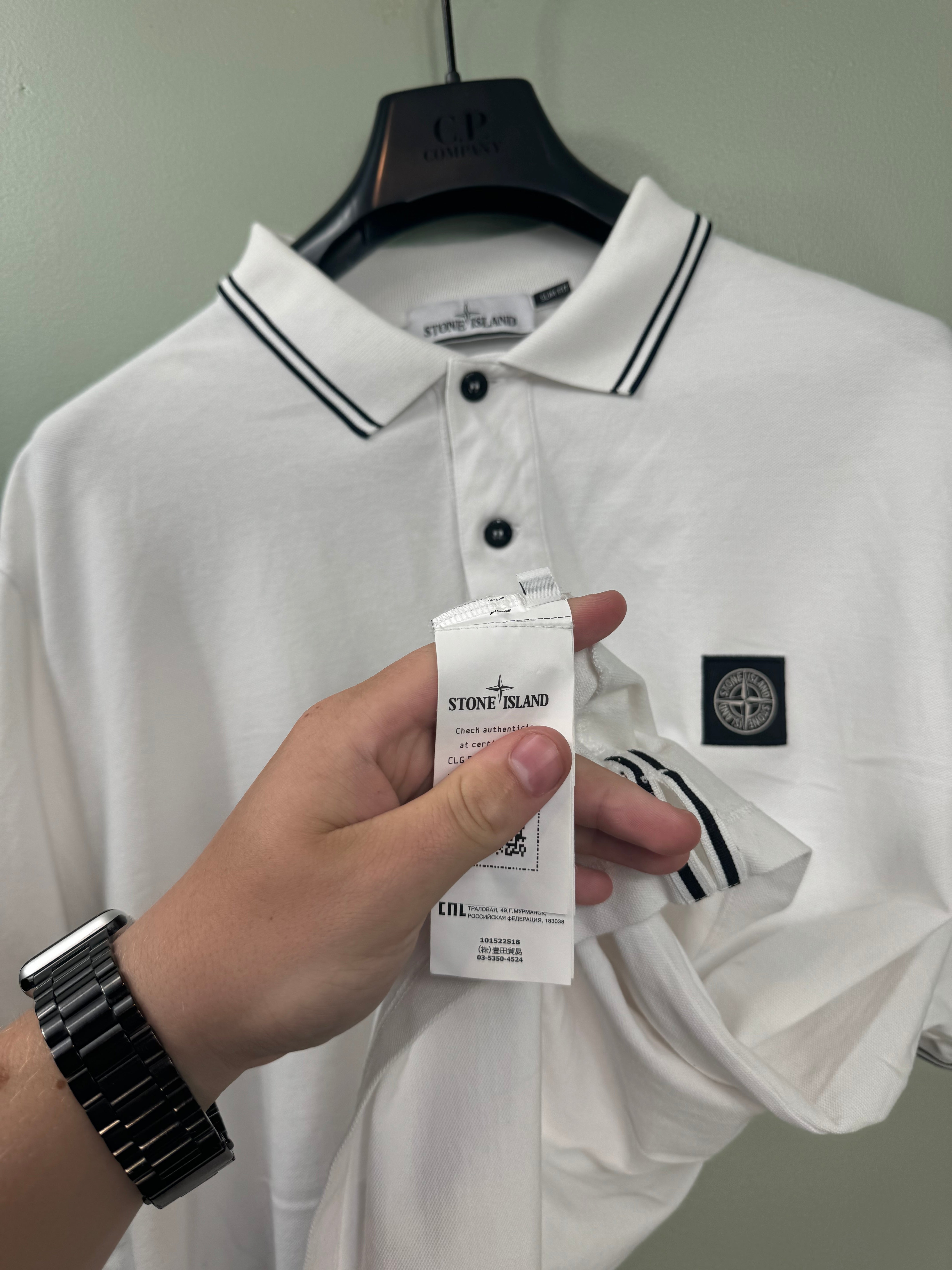 Stone Island White Polo