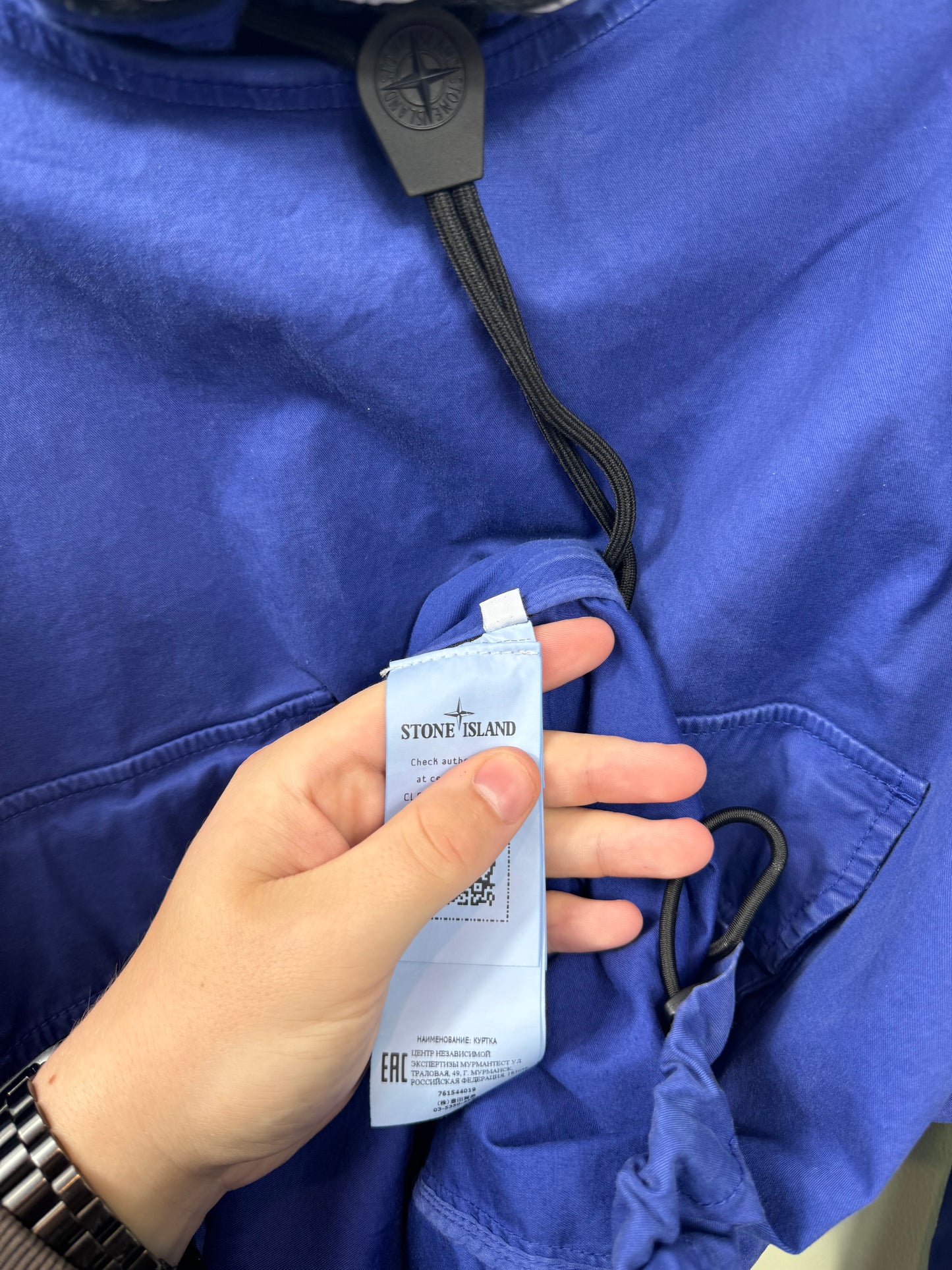 Stone Island Royal Blue Supima Cotton Twill Smock