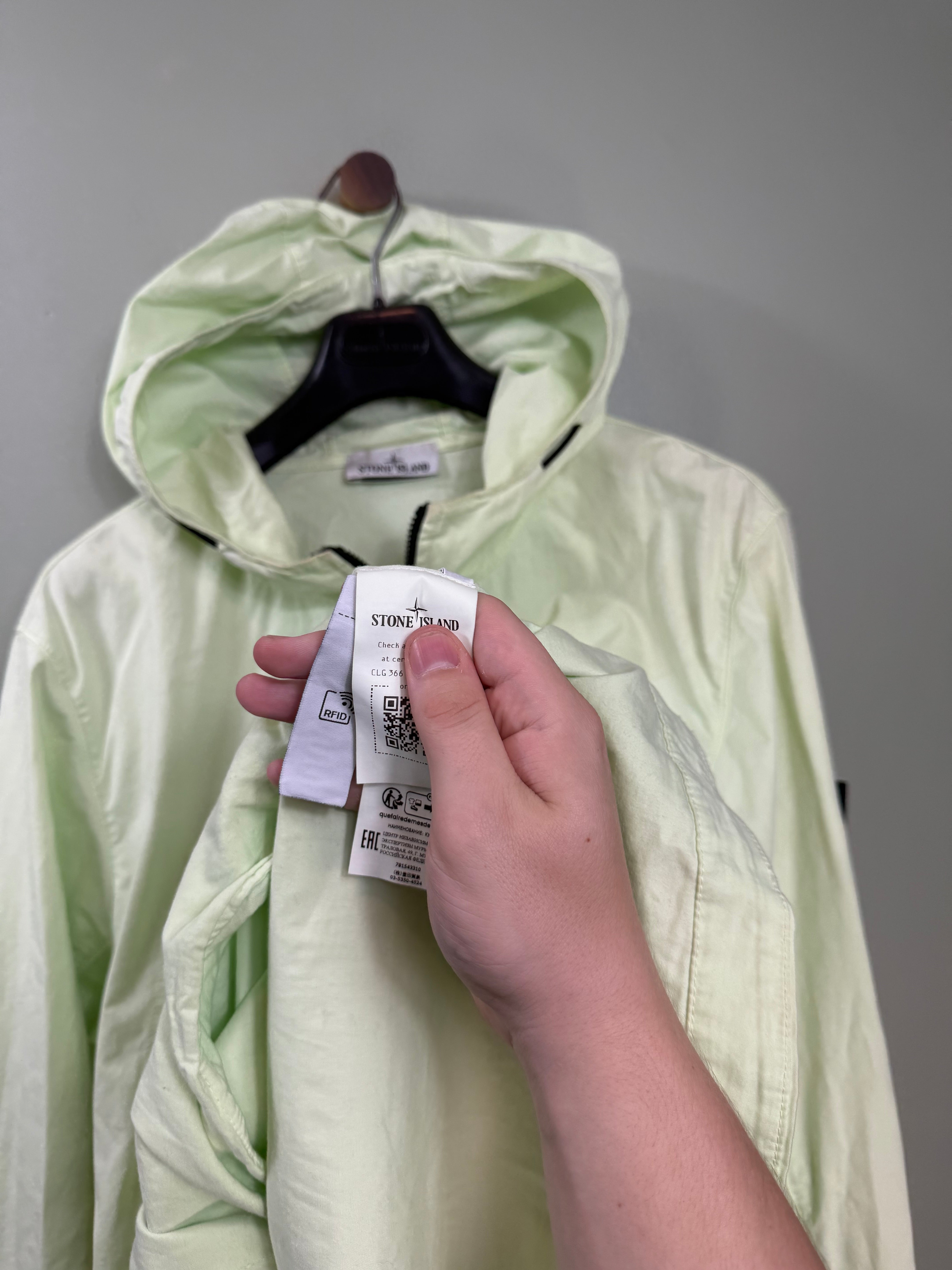 Stone Island Pastel Green Supima Cotton Twill Jacket