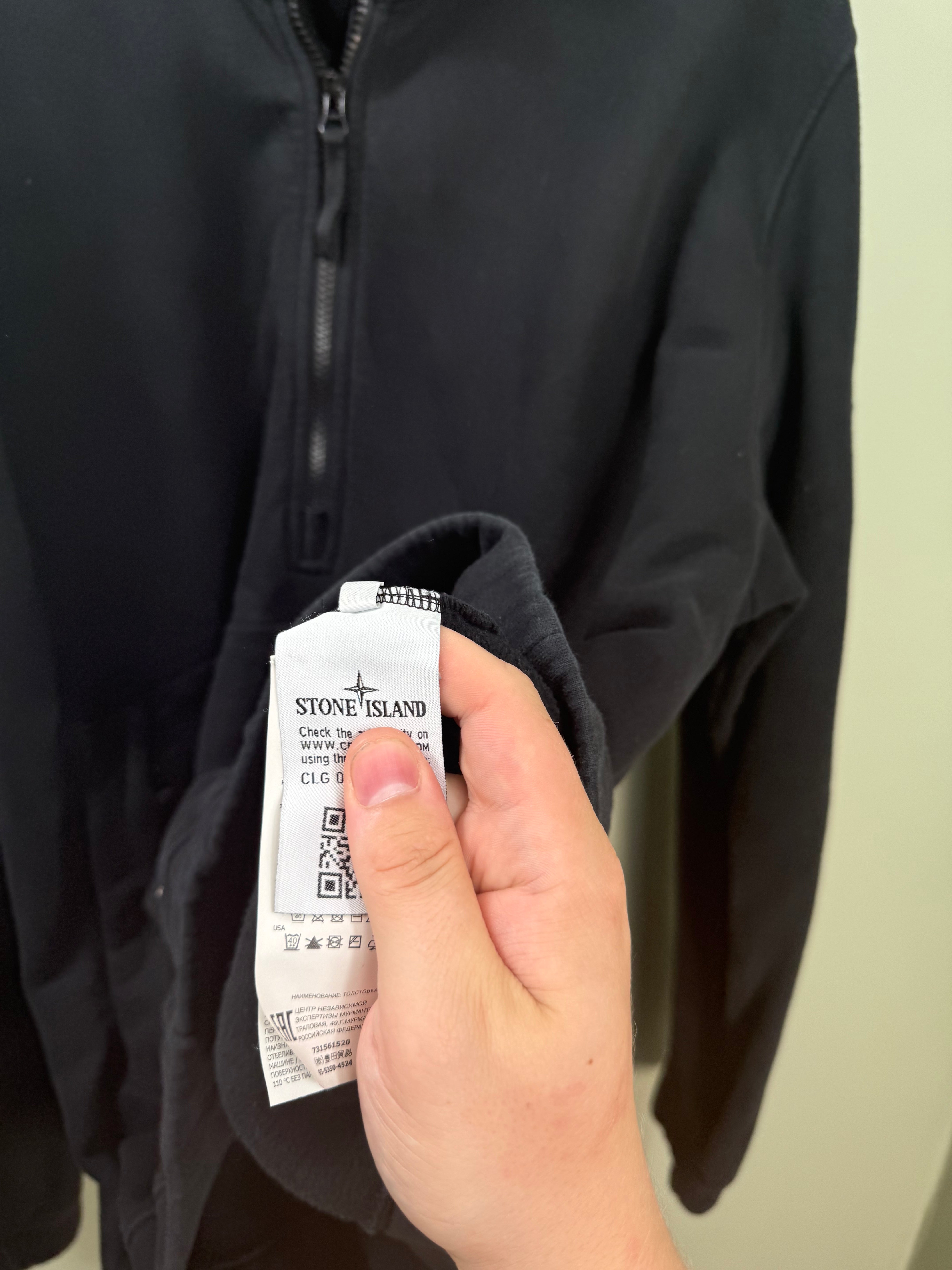 Stone Island Black 1/4 Zip Smock Jumper