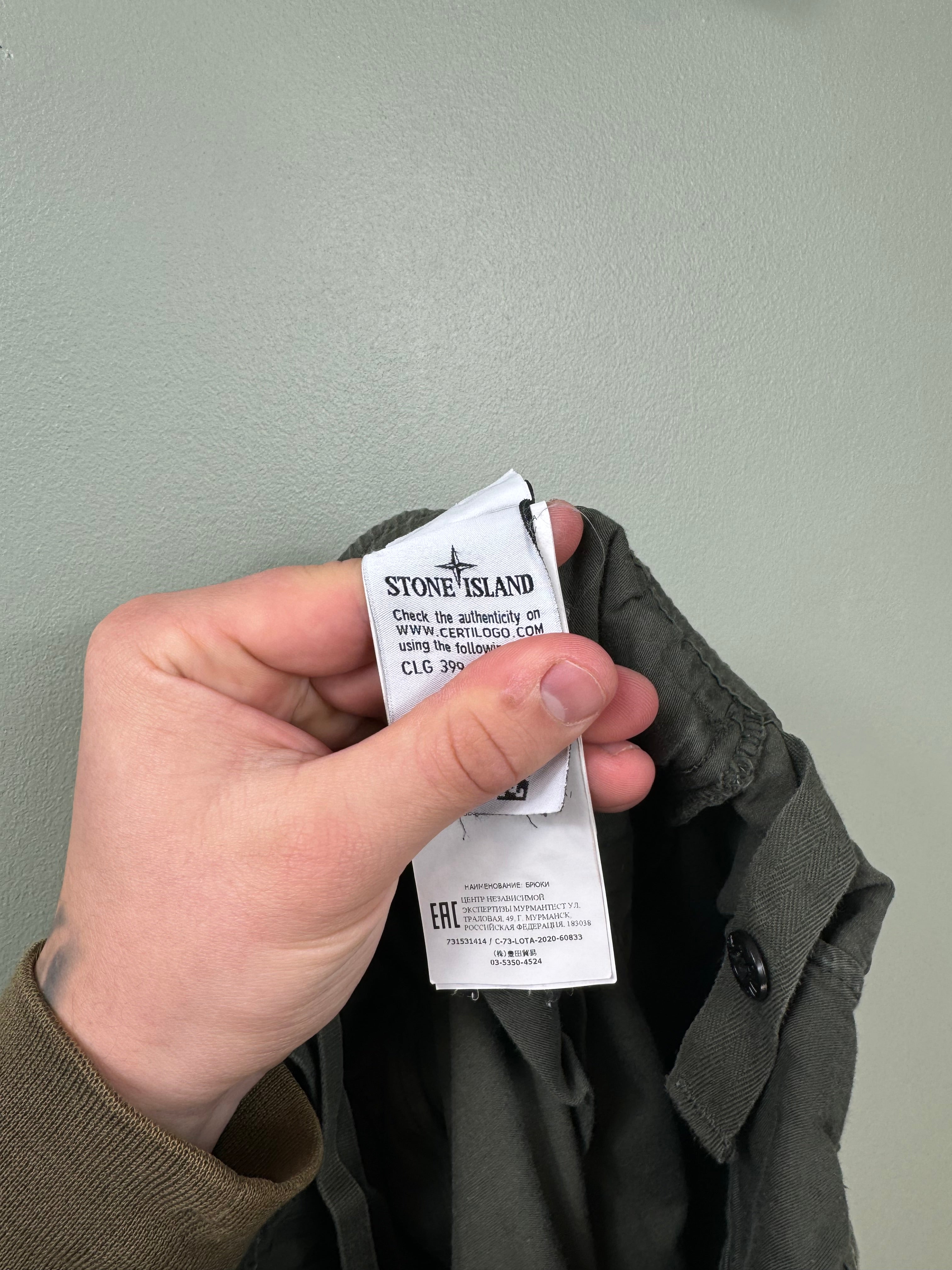 Stone Island Khaki RE-T Cargo Bottoms