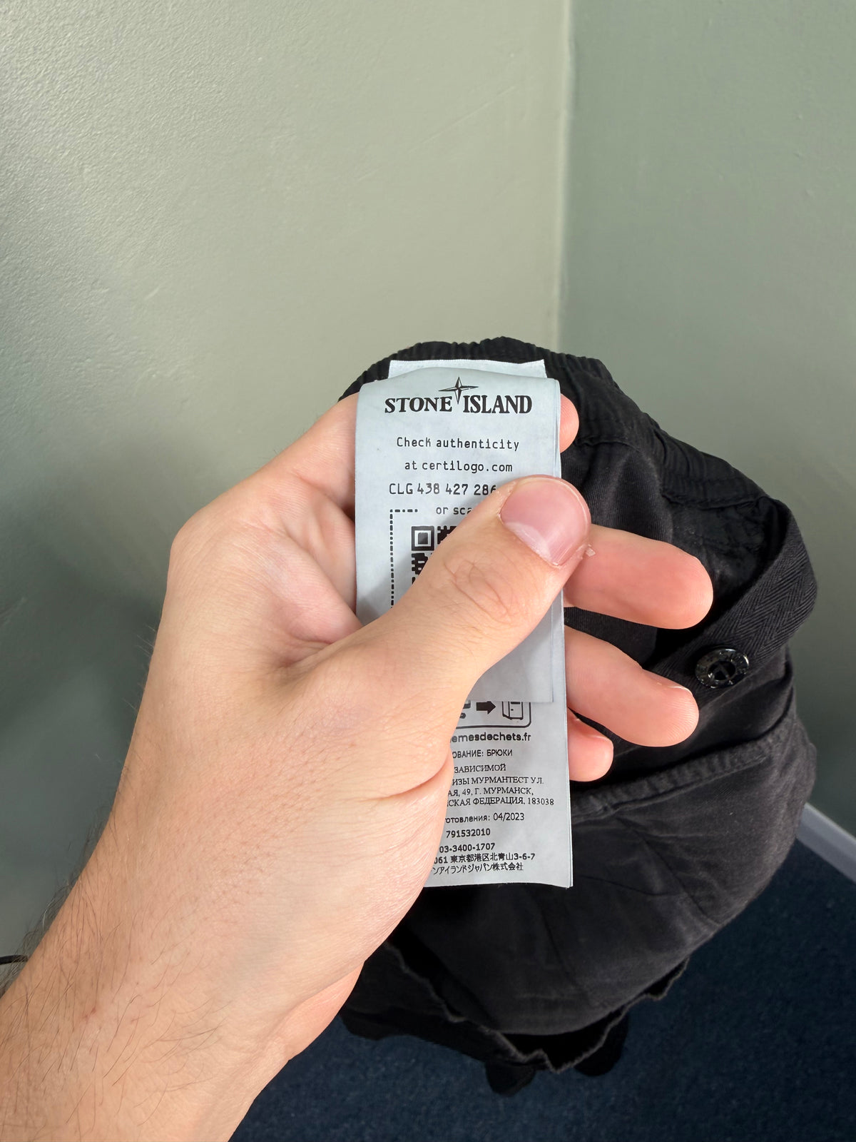Stone Island Black RE-T Cargo Bottoms