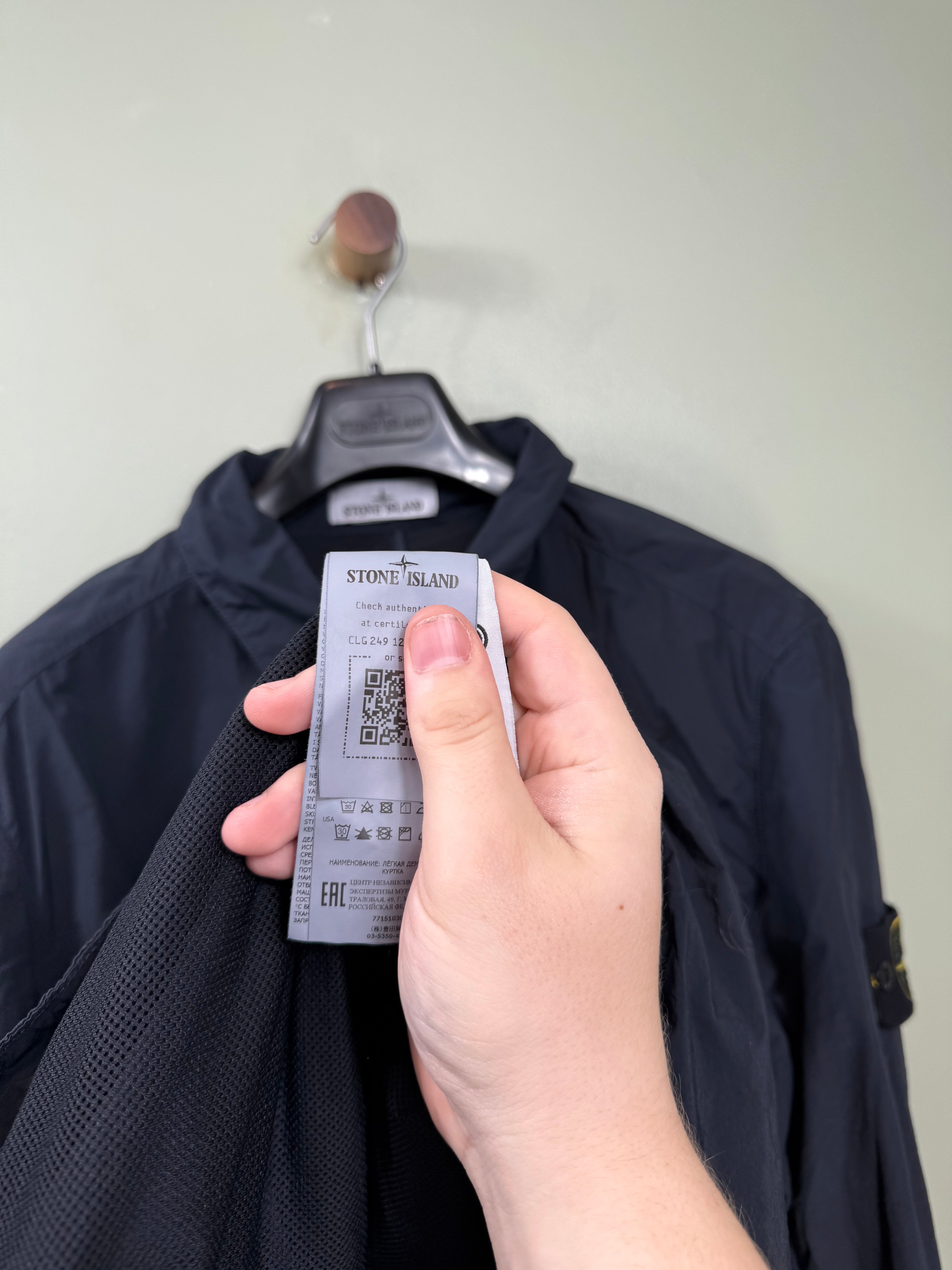 Stone Island Navy Overshirt