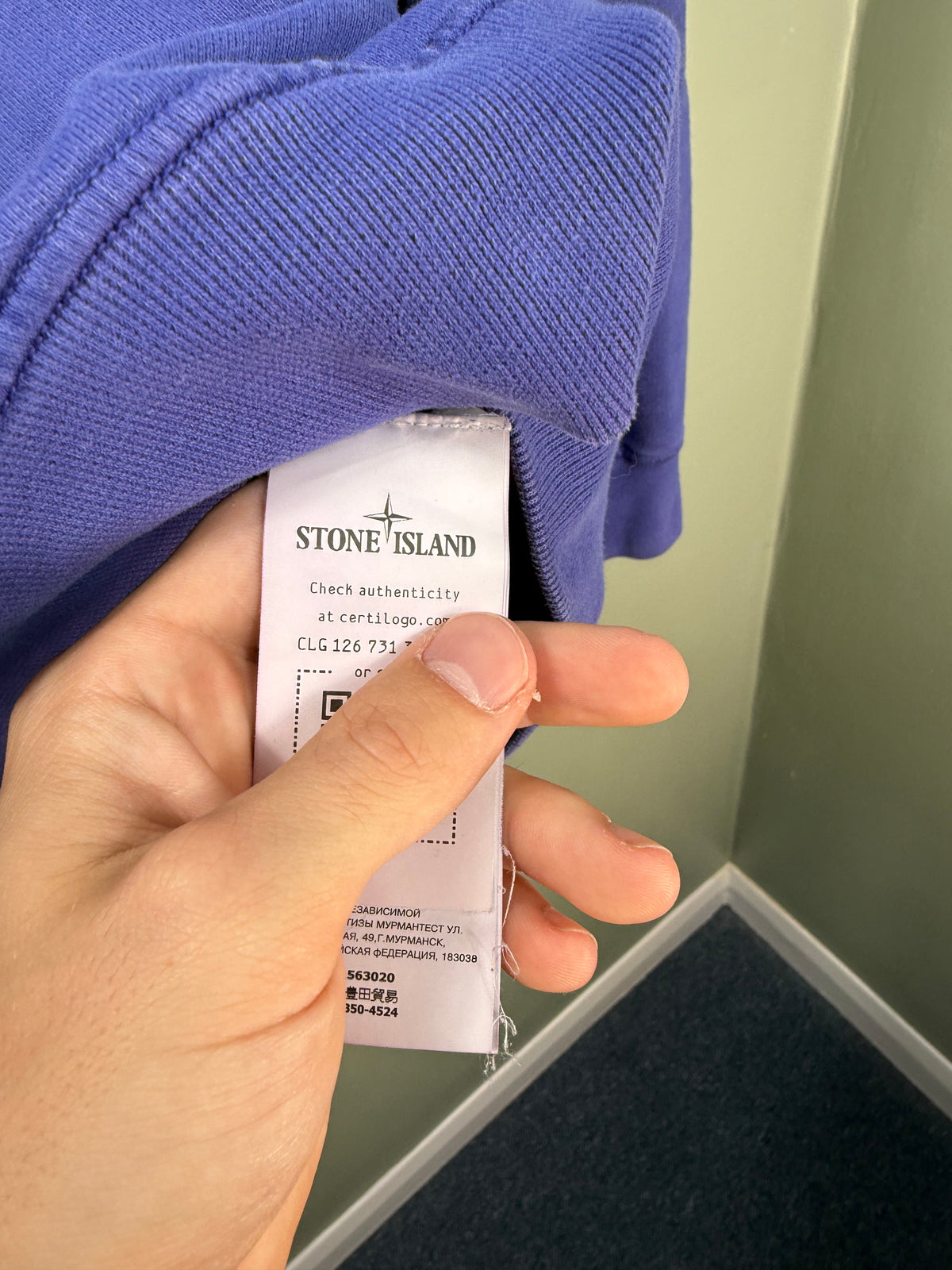 Stone Island Periwinkle Jumper