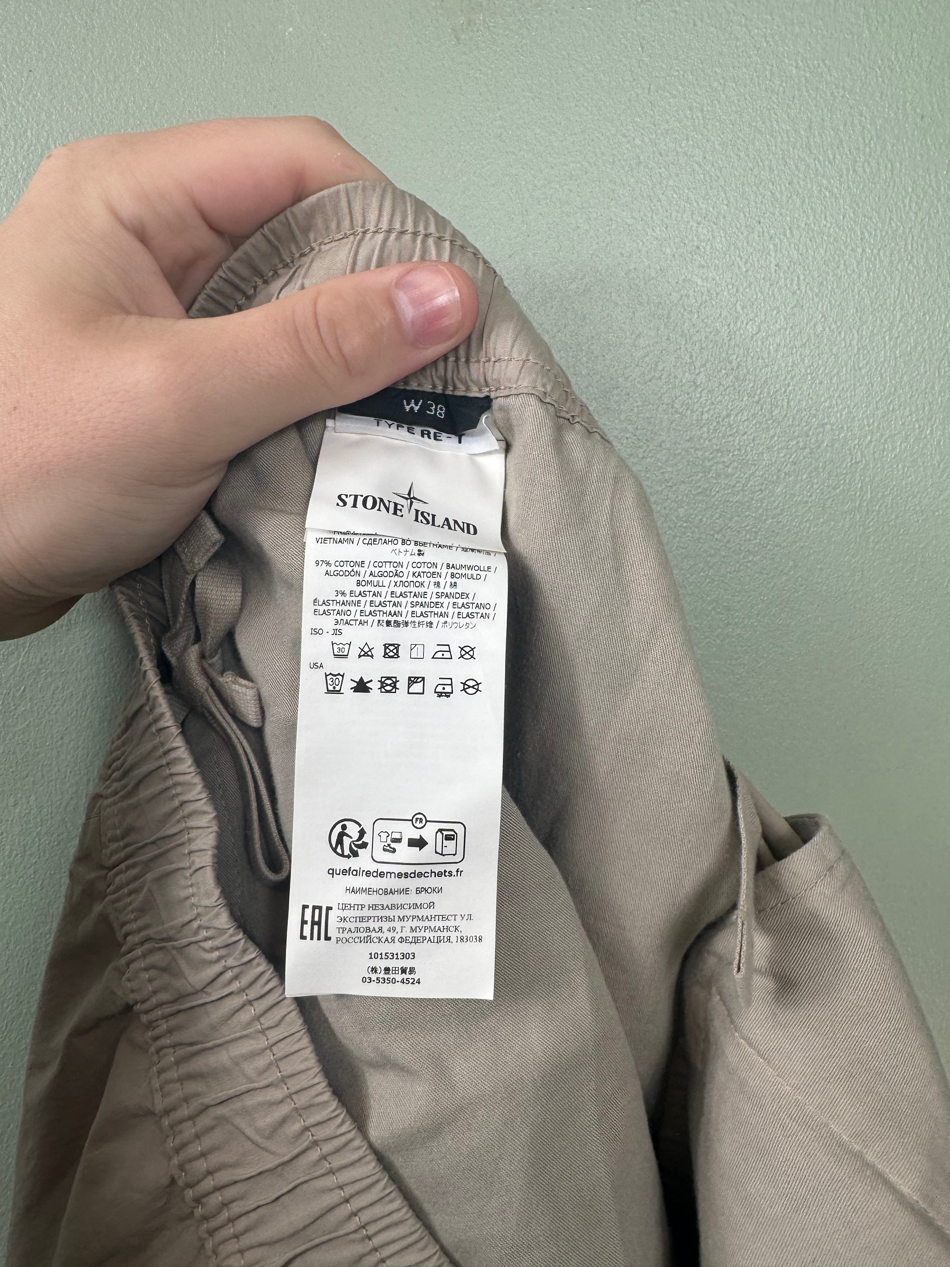 Stone Island Beige RE-T Cargo Bottoms