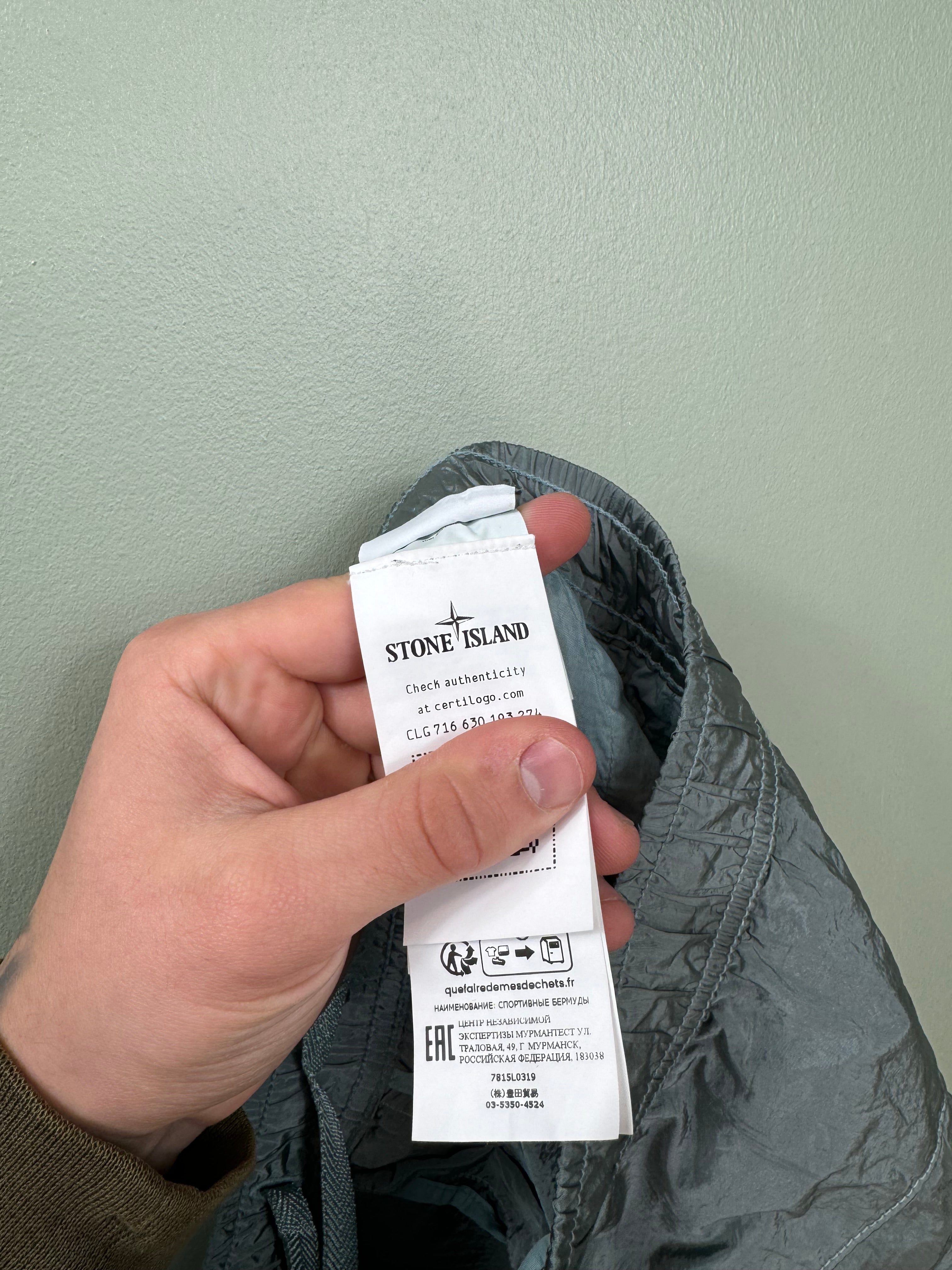 Stone Island Blue Nylon Metal CO Shorts
