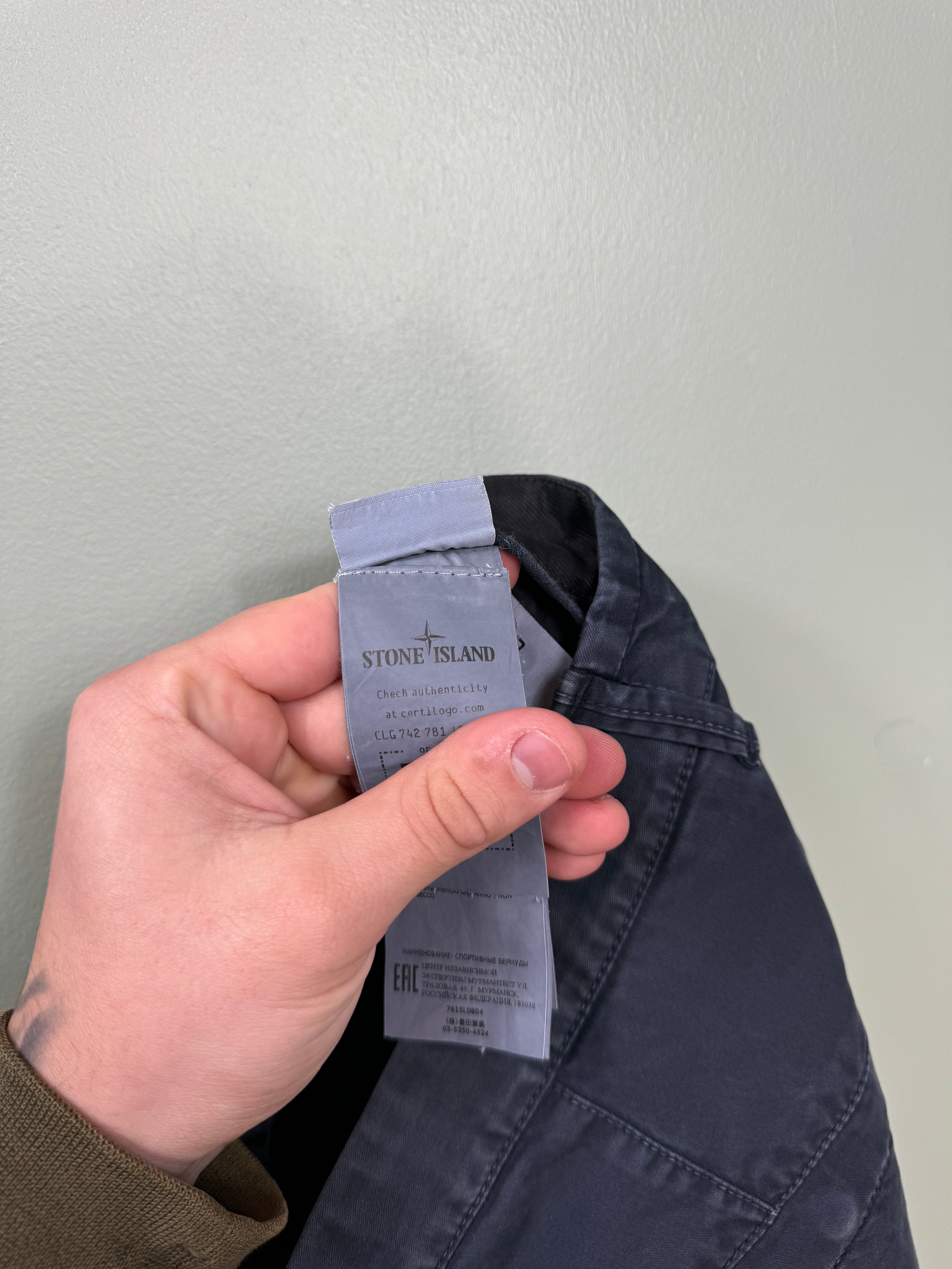 Stone Island Navy RE Shorts