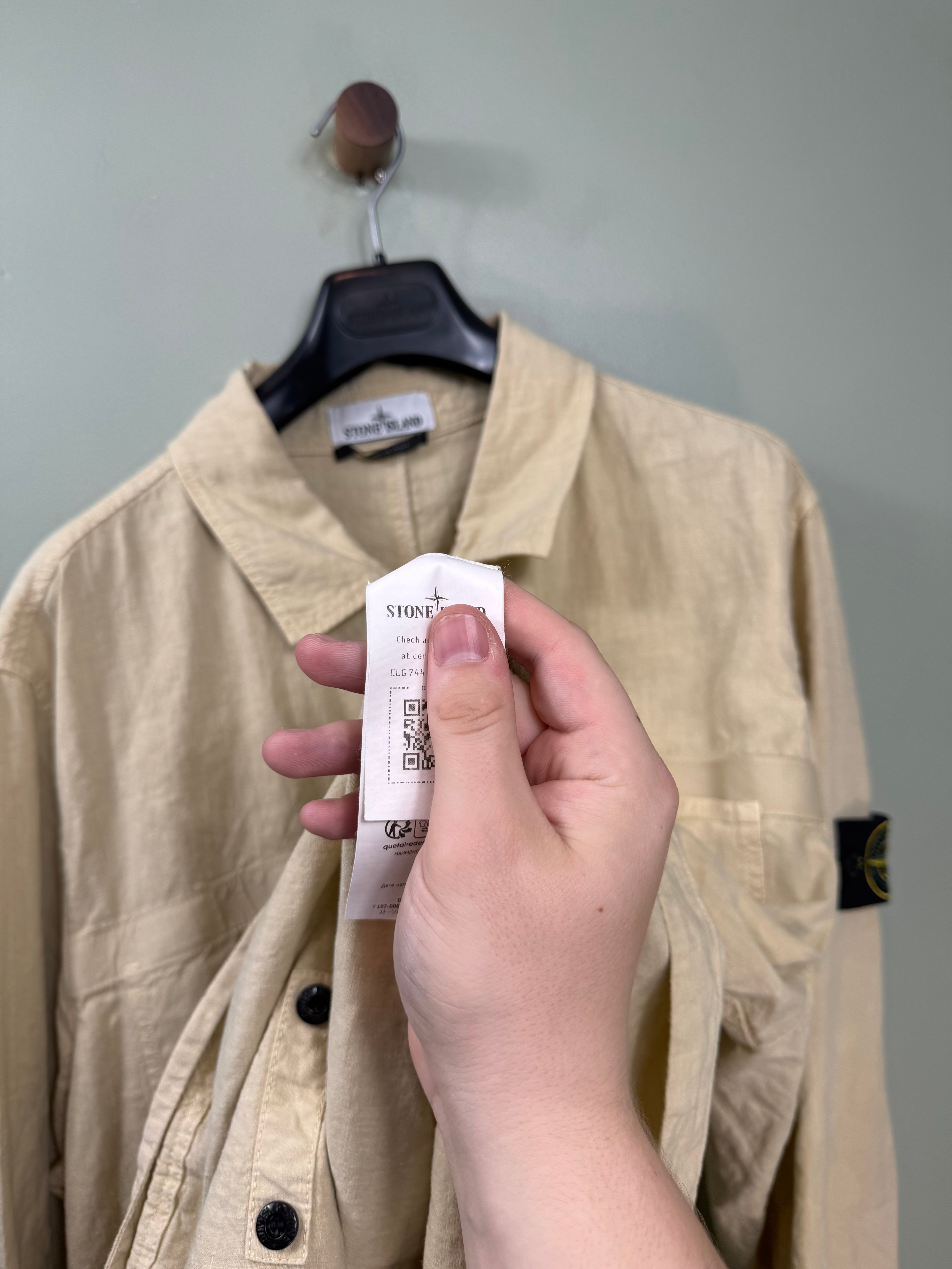 Stone Island Beige Tela Lino Nylon Jacket