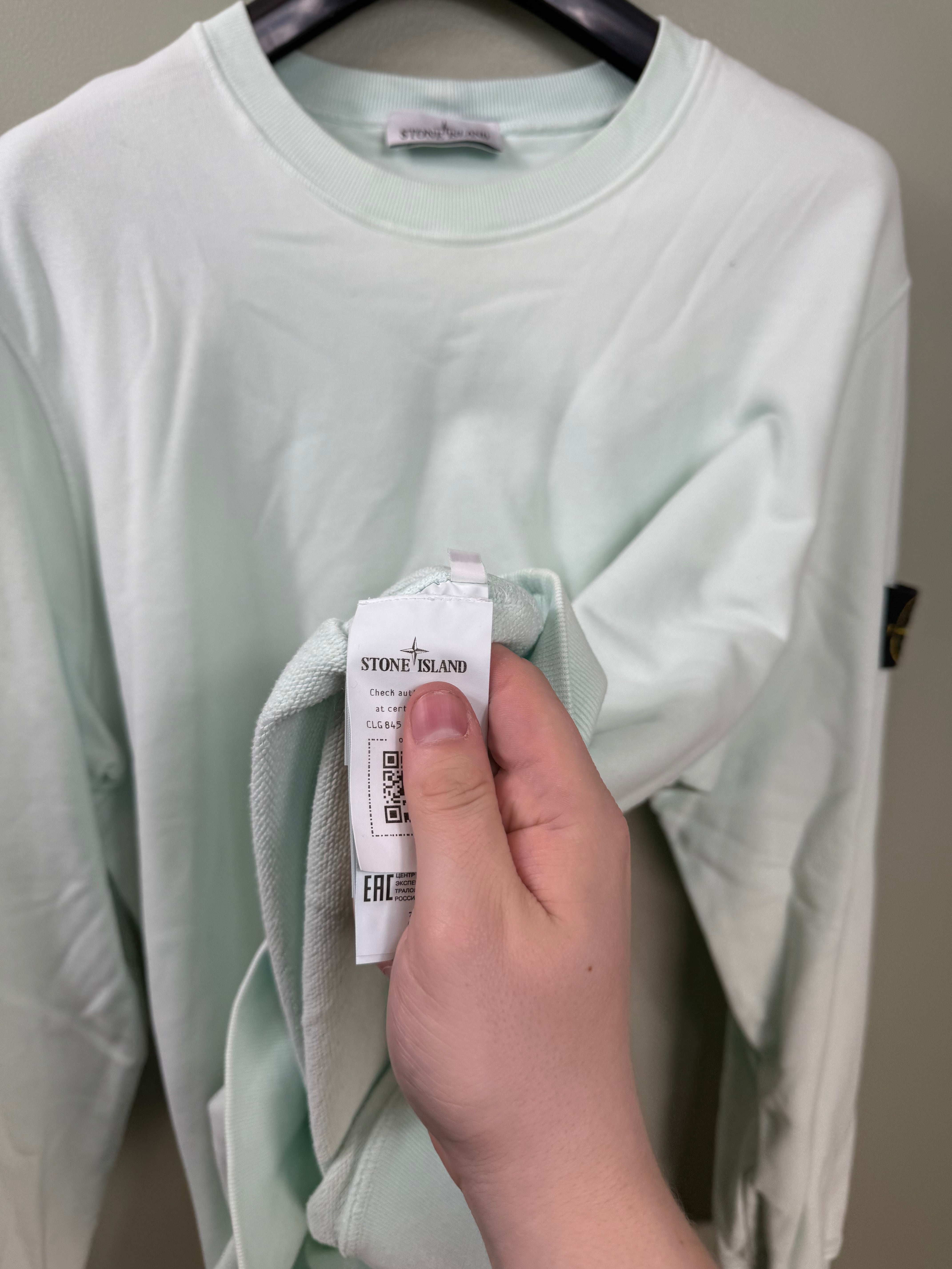 Stone Island Mint Green Jumper