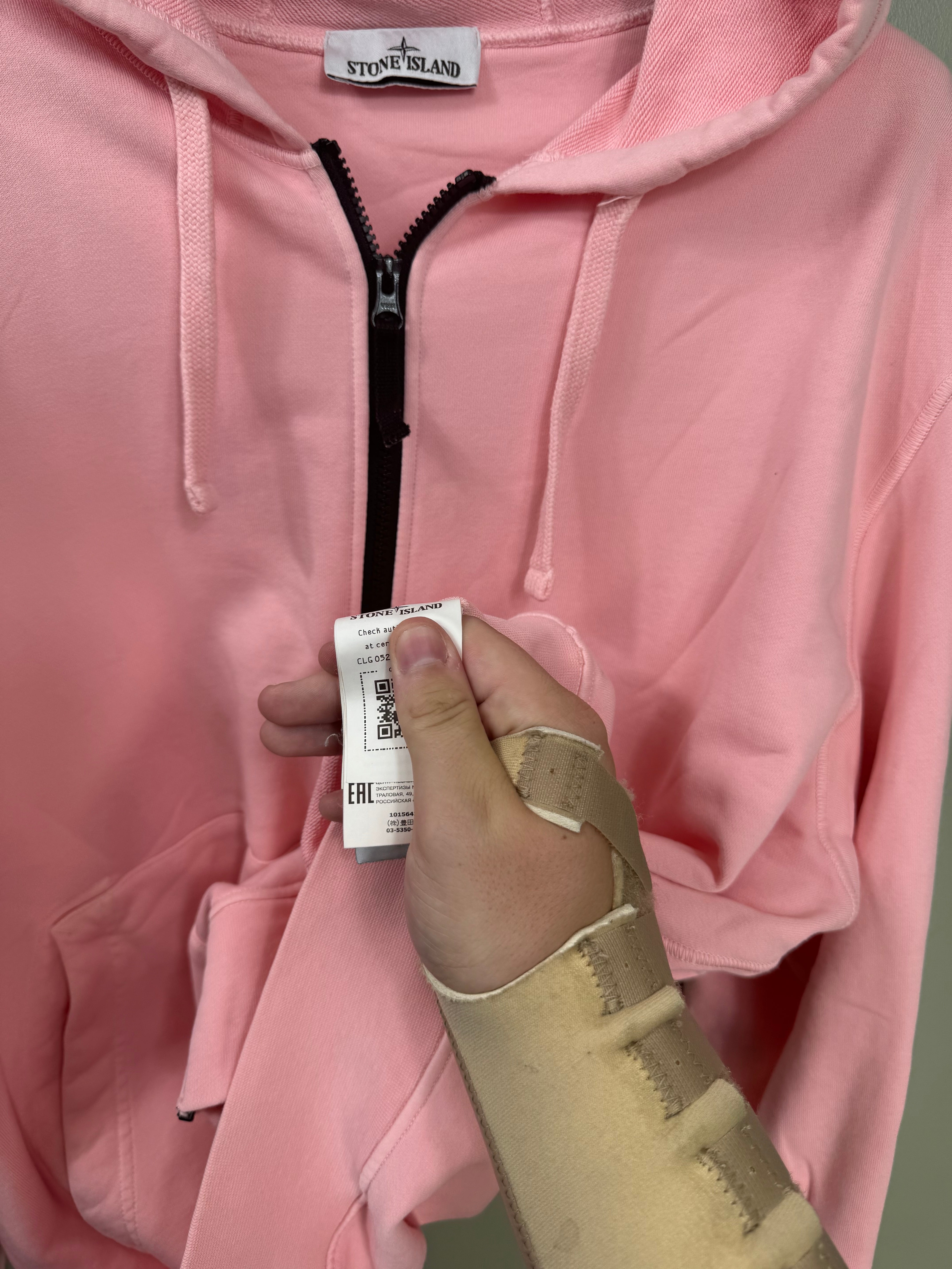 Stone Island Pink Zipped Hoodie