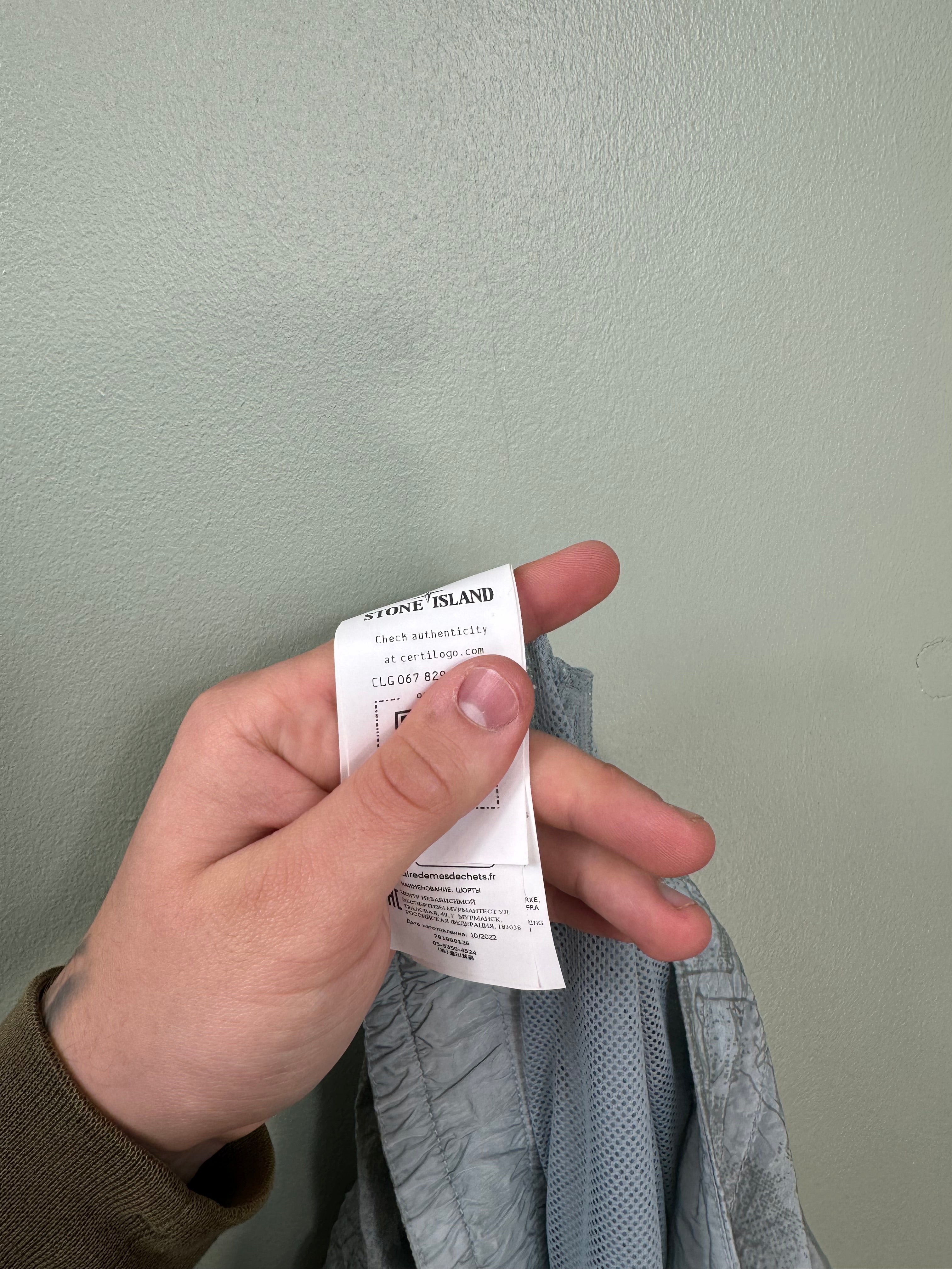 Stone Island Grey Shadow Project Shorts