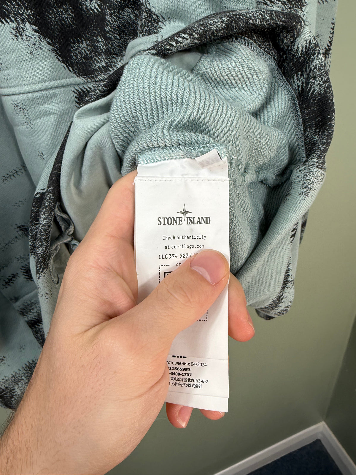 Stone Island Light Blue Earth Camo 1/4 Zip Hoodie