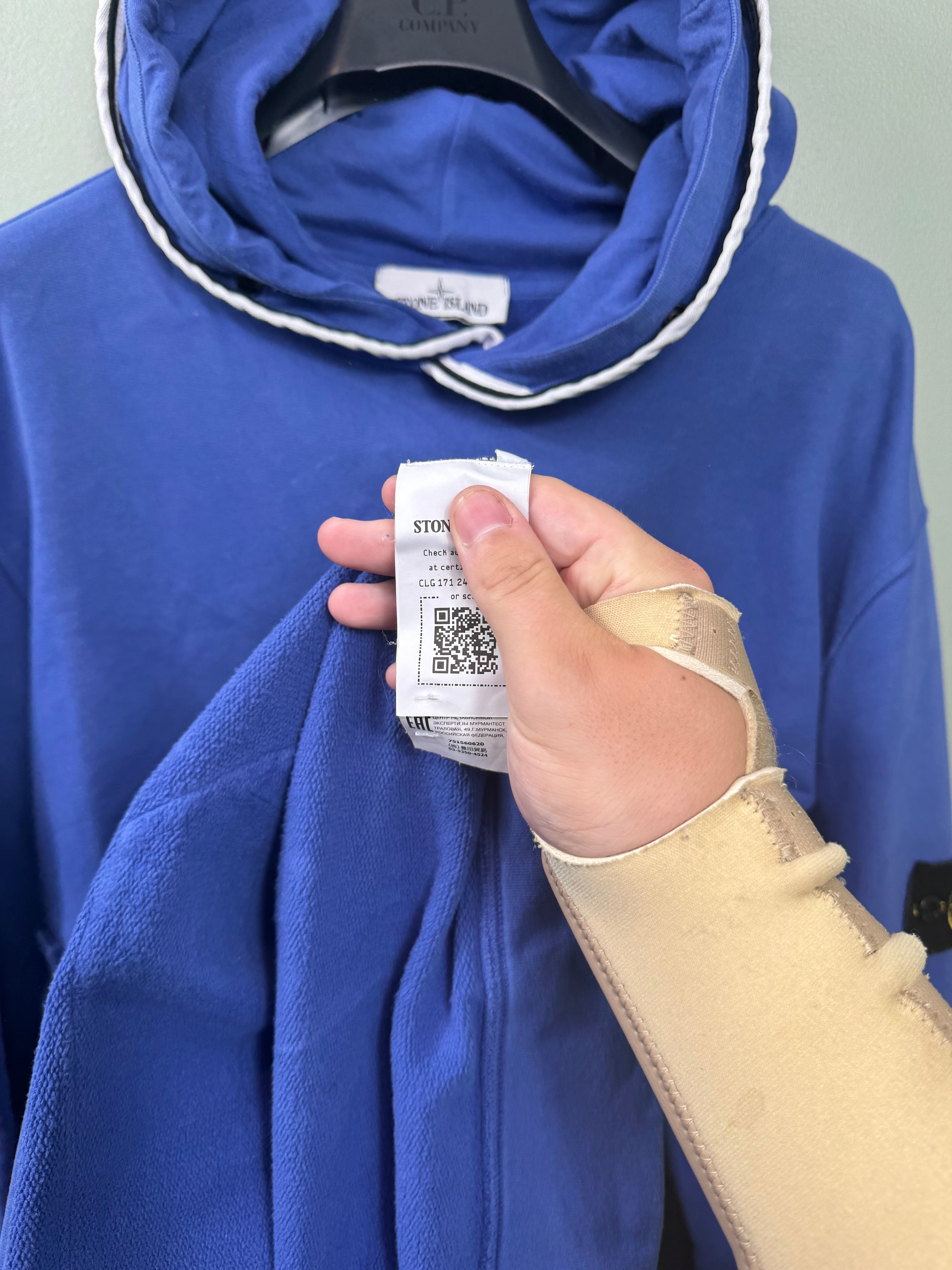 Stone Island Blue Hoodie