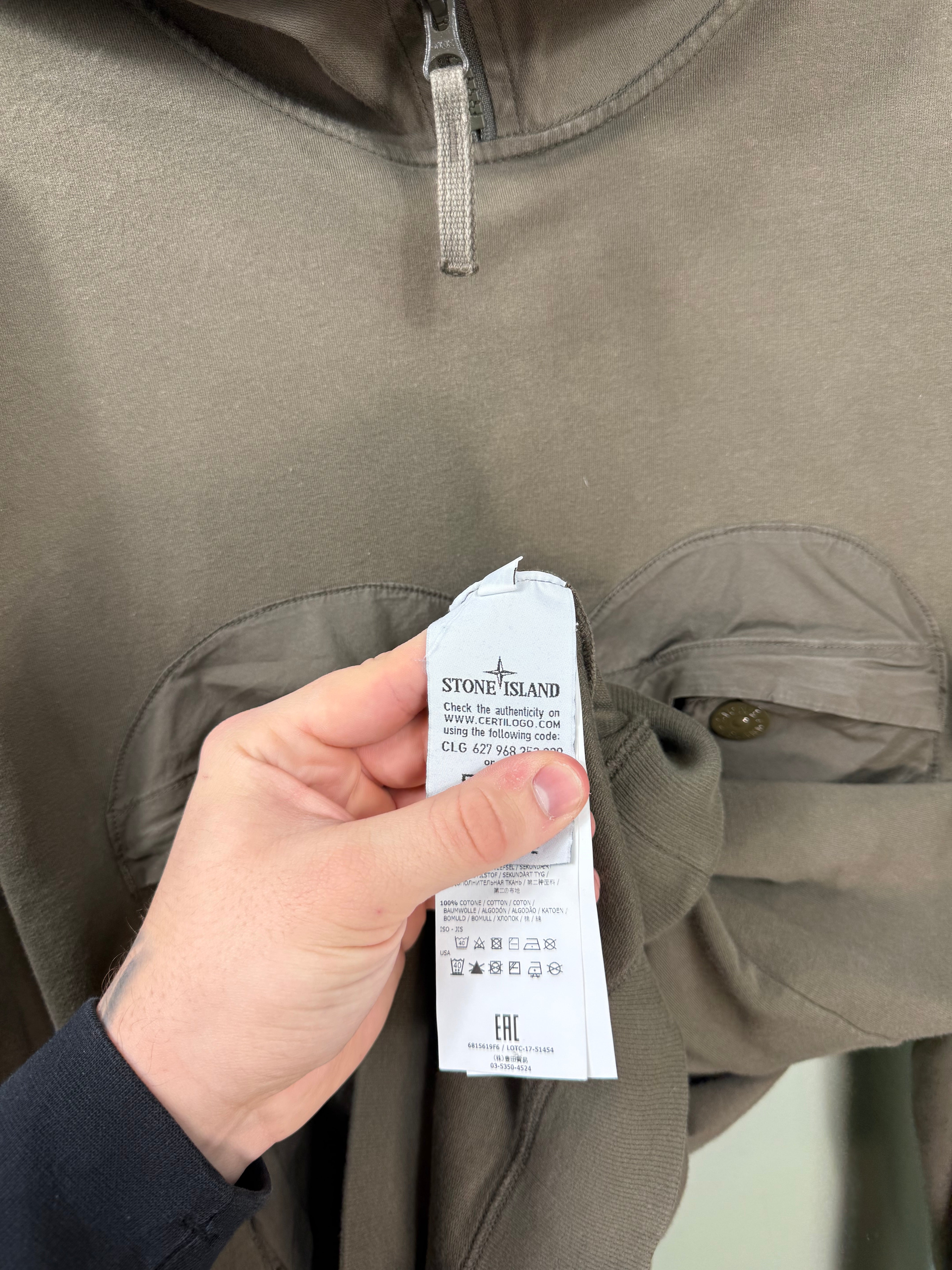 Stone Island Khaki Ghost Hoodie