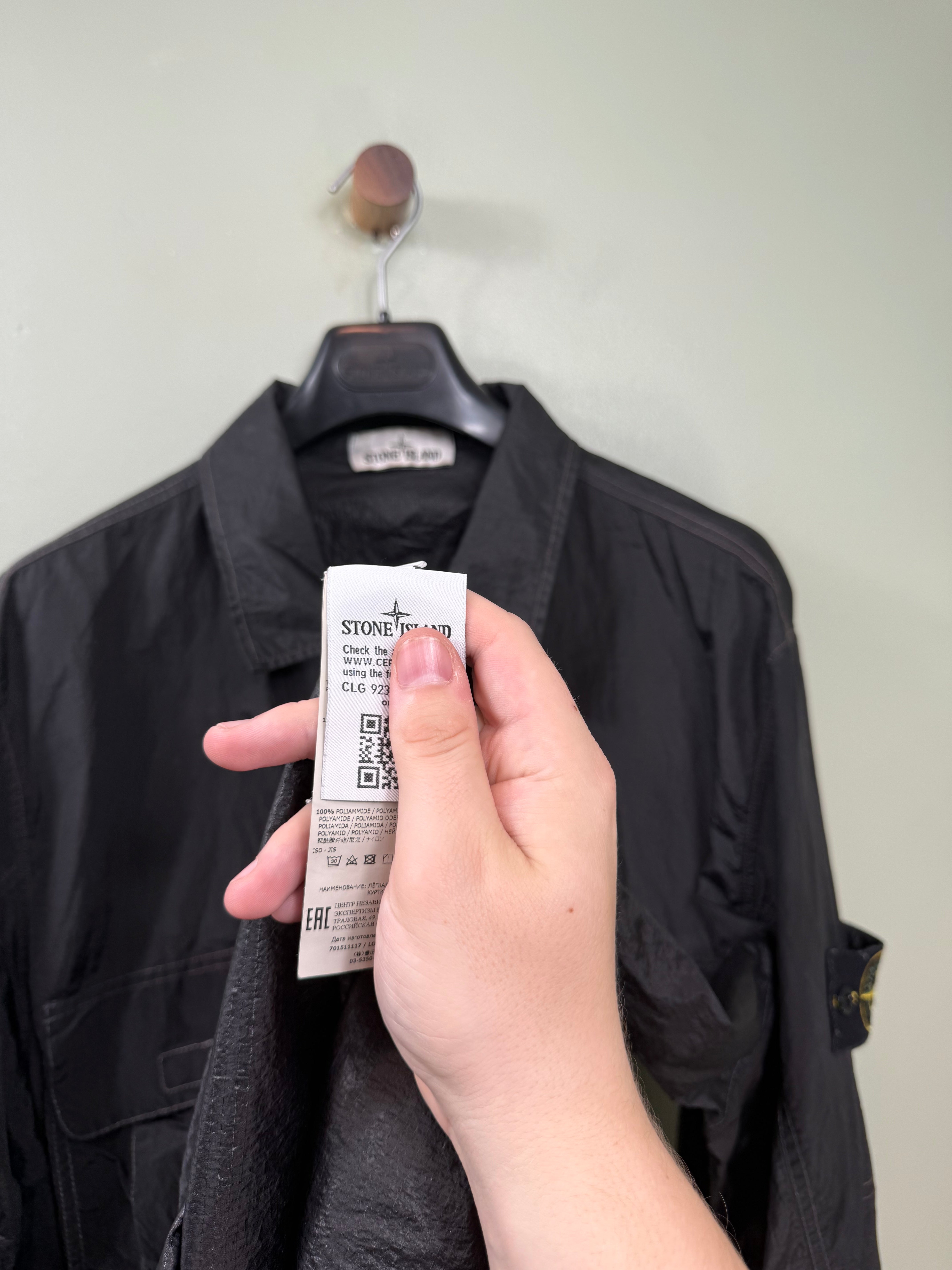 Stone Island Black Nylon Metal Overshirt