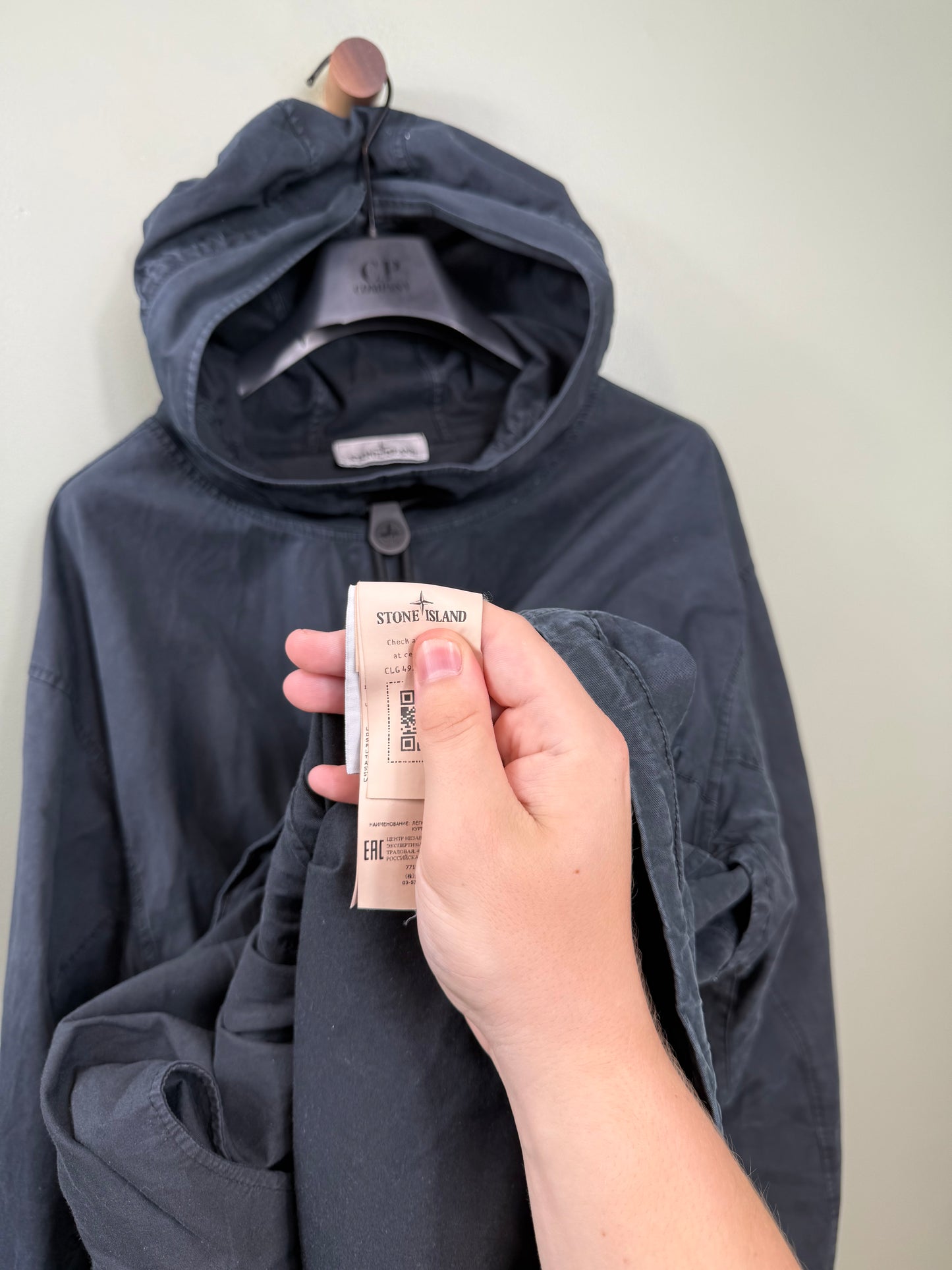 Stone Island Navy Supima Smock