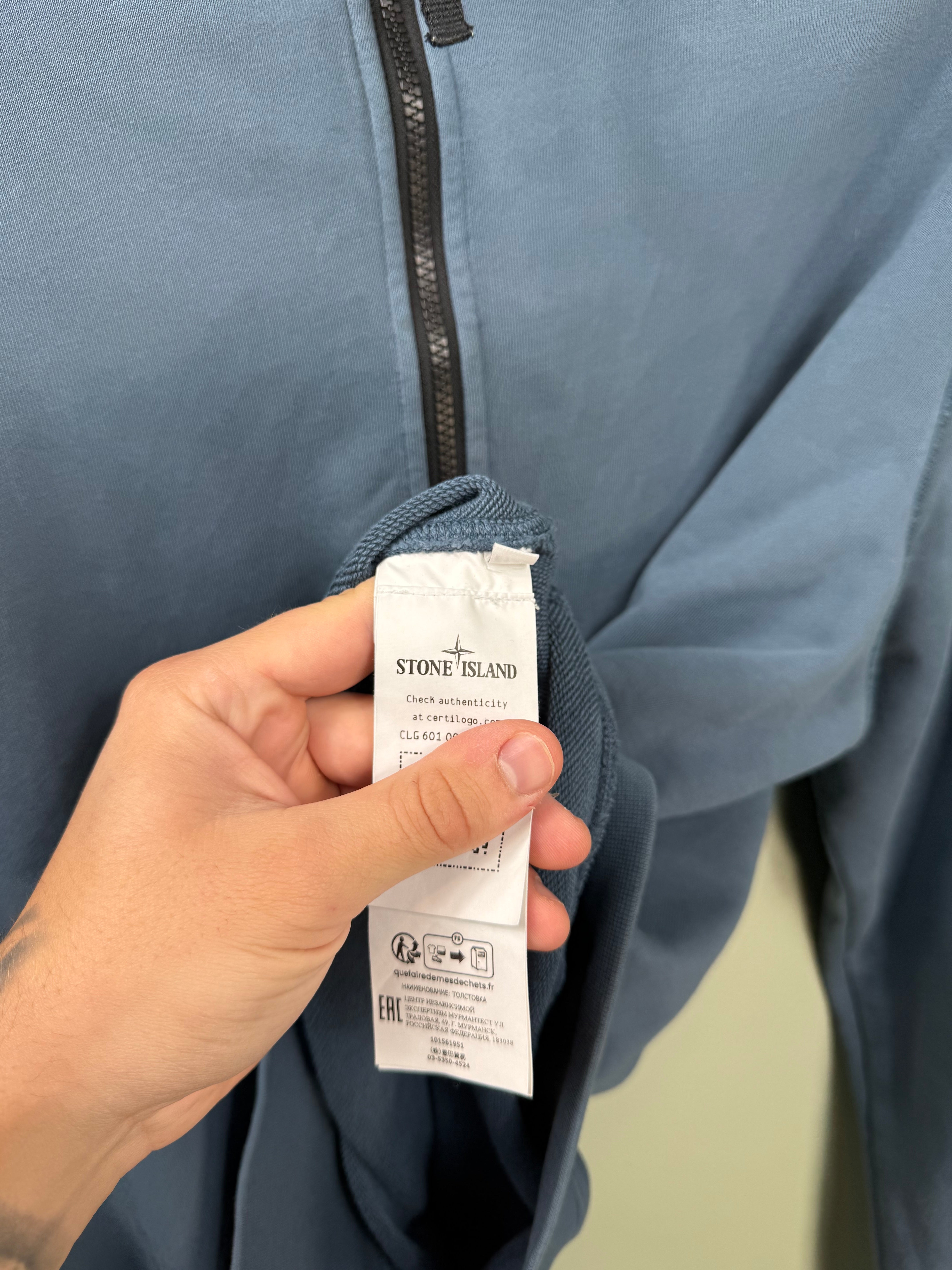 Stone Island Blue 1/4 Zip Jumper