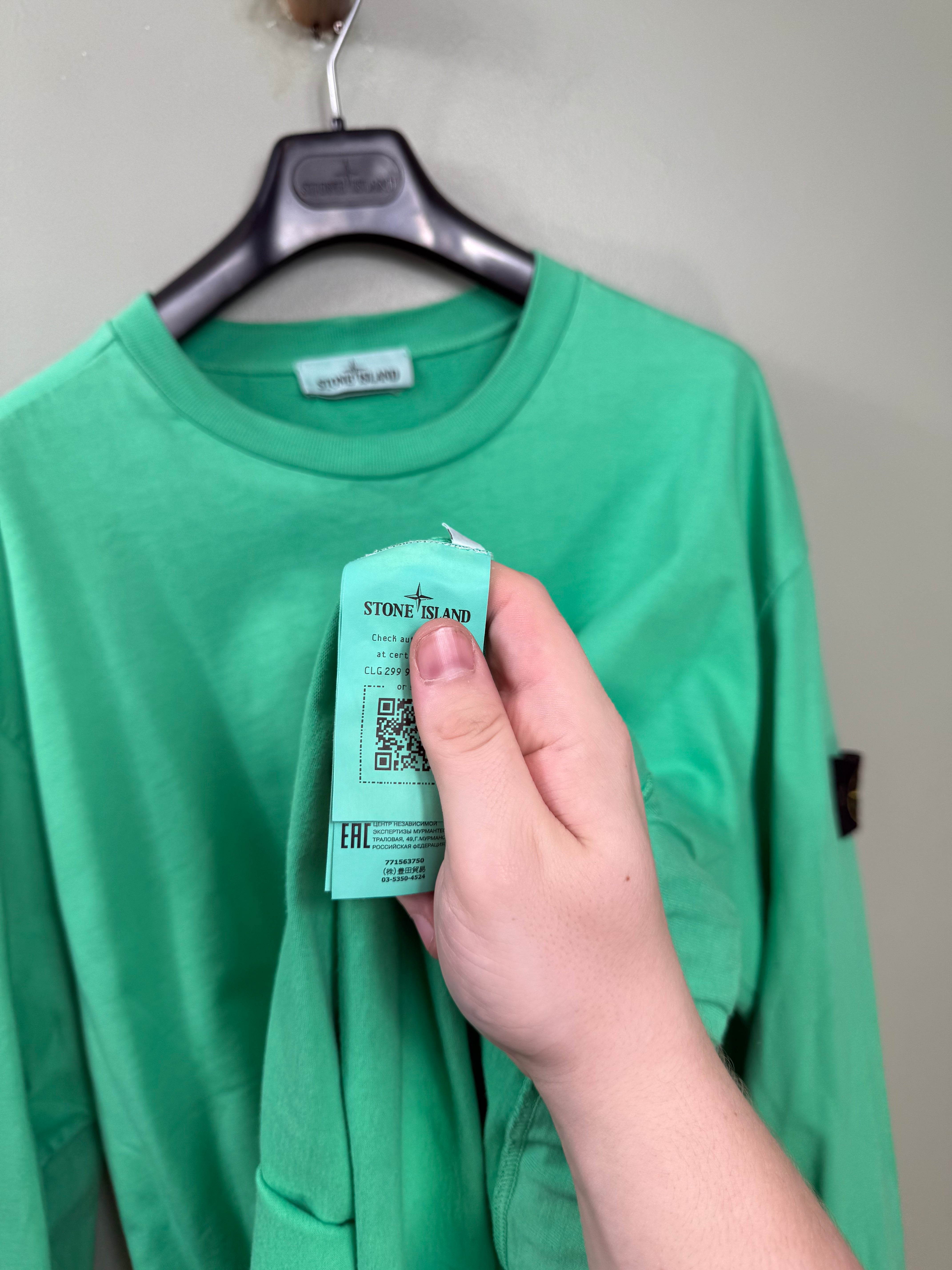 Stone Island Green Jumper