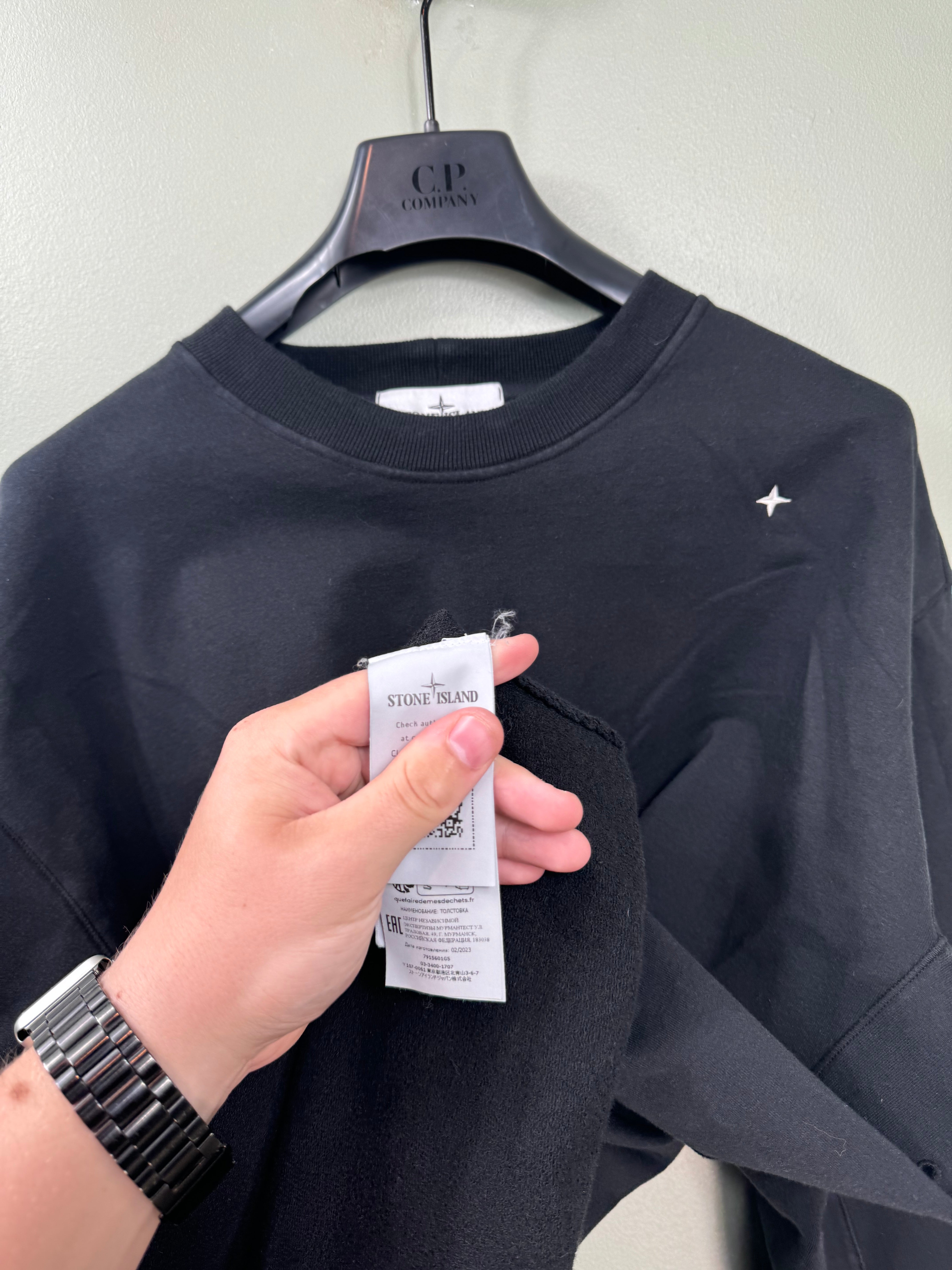 Stone Island Black Stellina Jumper