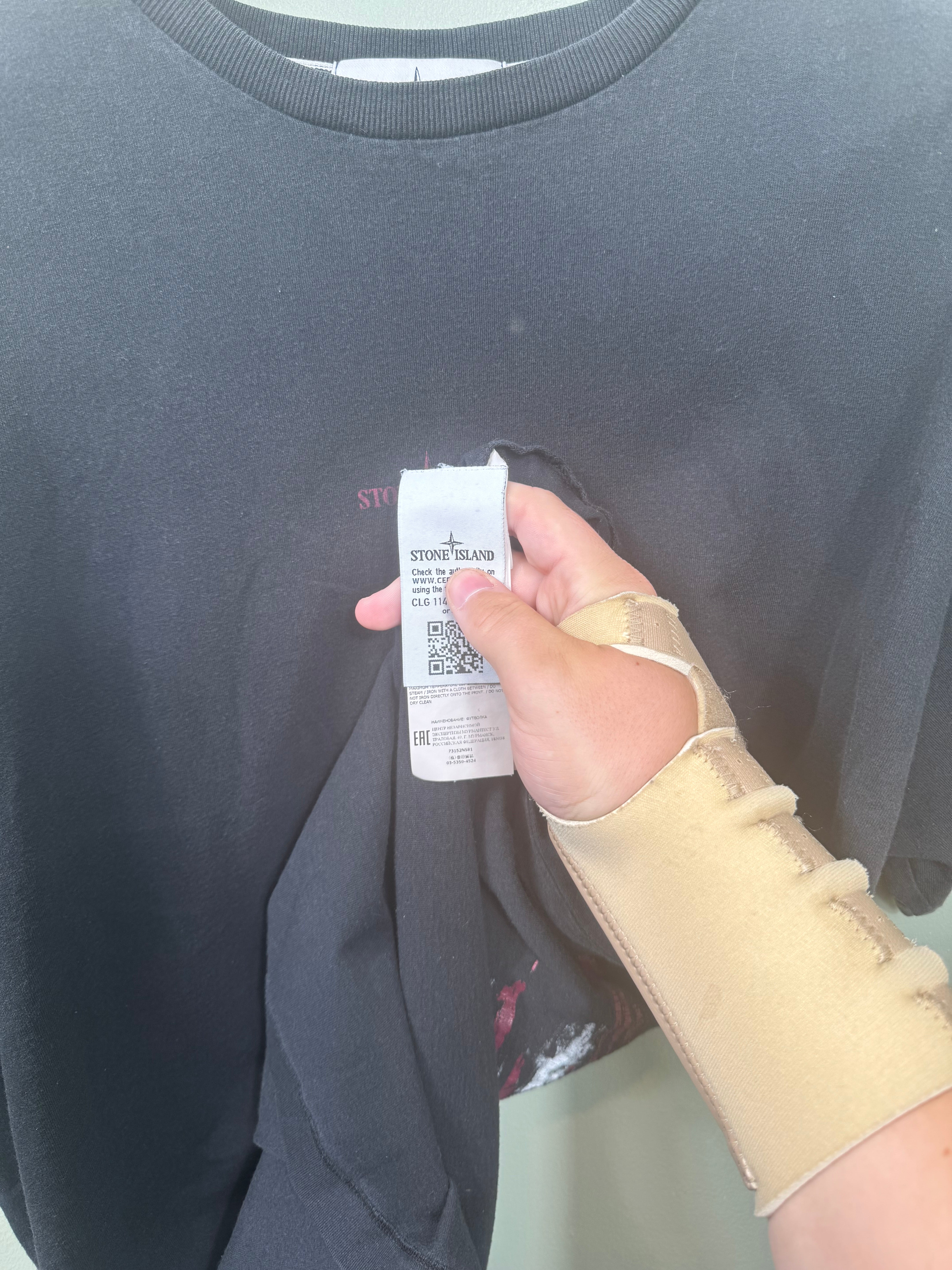 Stone Island Black Tee