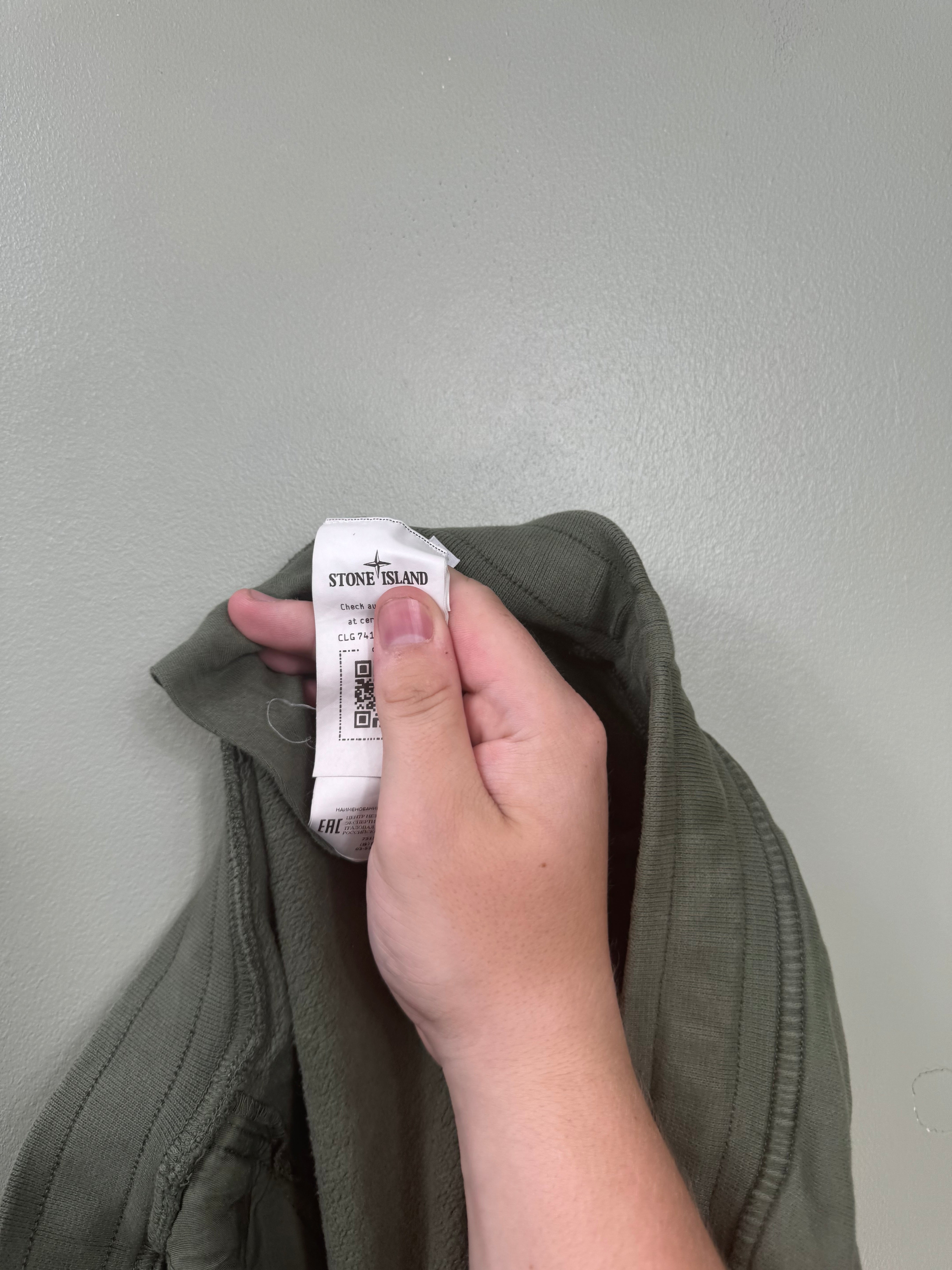 Stone Island Khaki Joggers