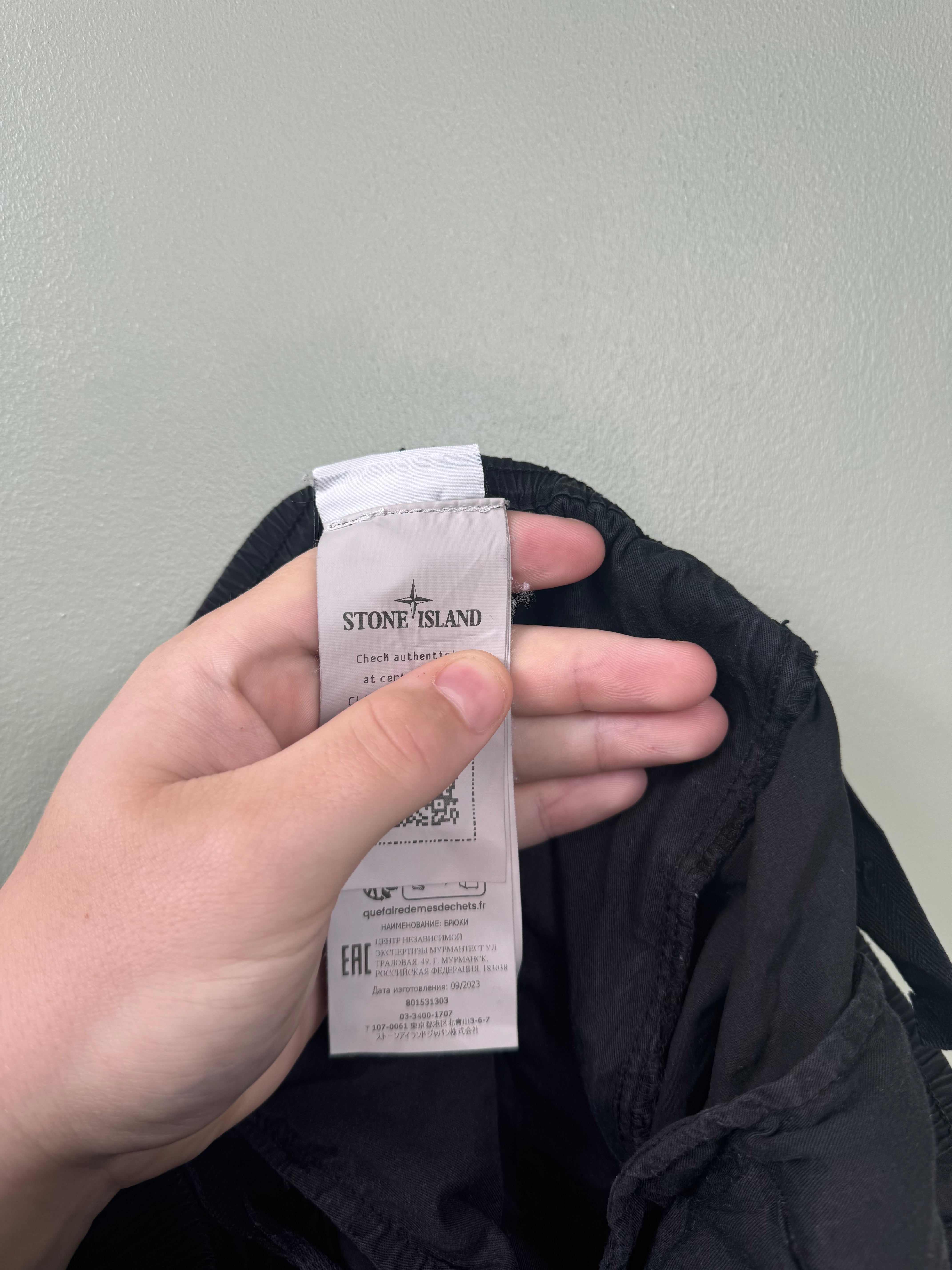 Stone Island Black RE-T Cargo Bottoms