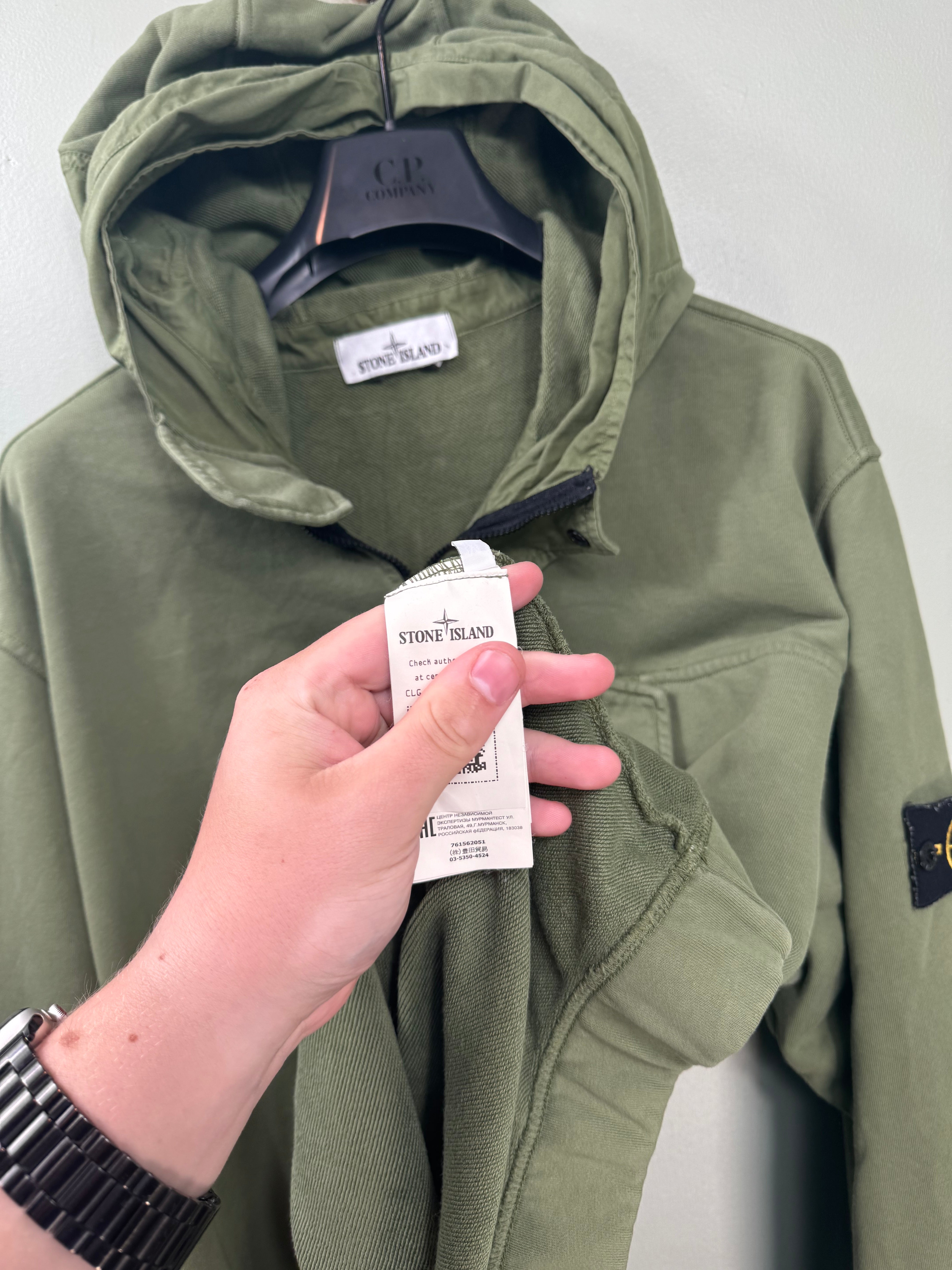 Stone Island Khaki 1/4 Zip Hoodie