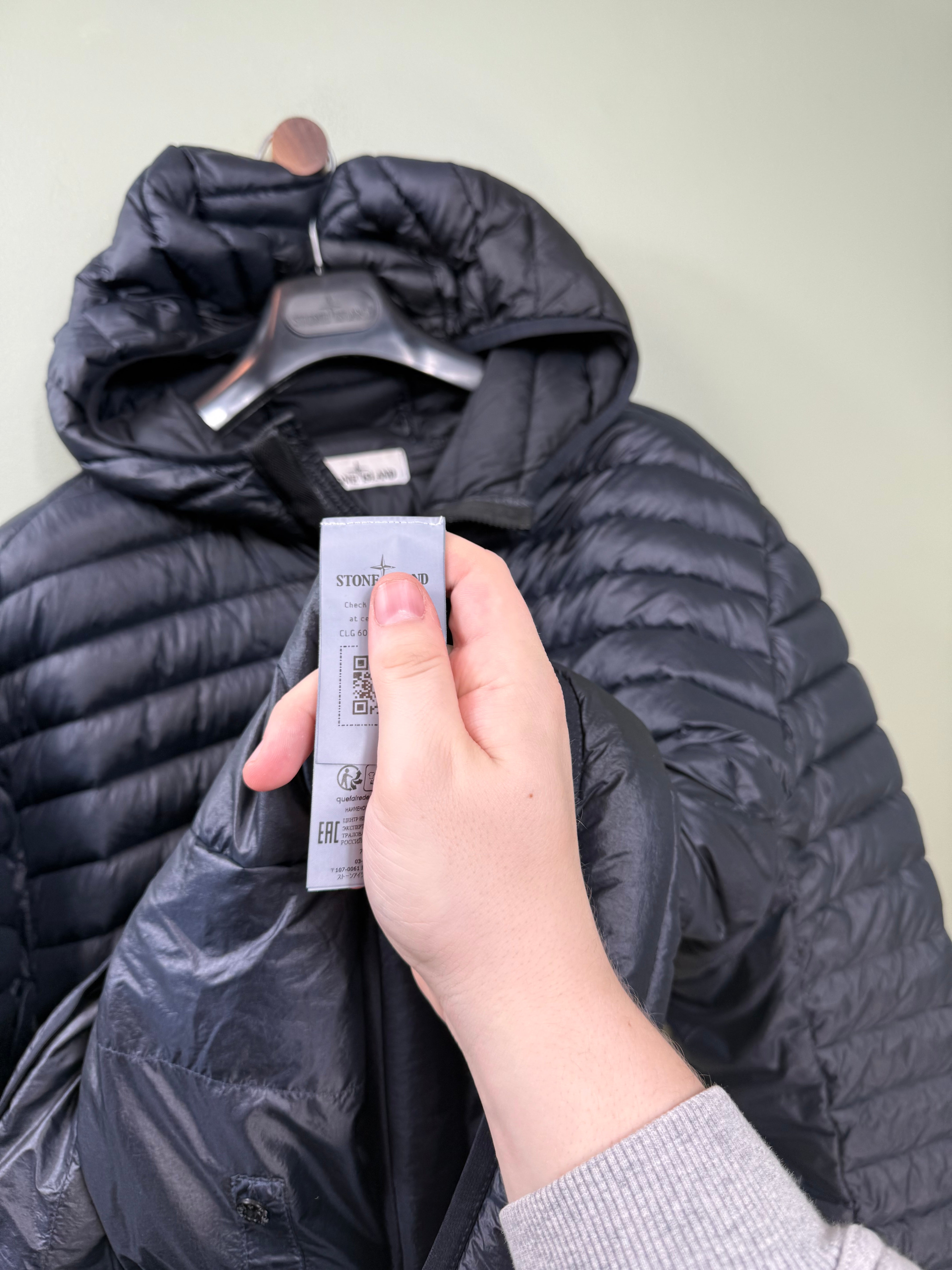 Stone Island Black Loom Woven Down Jacket
