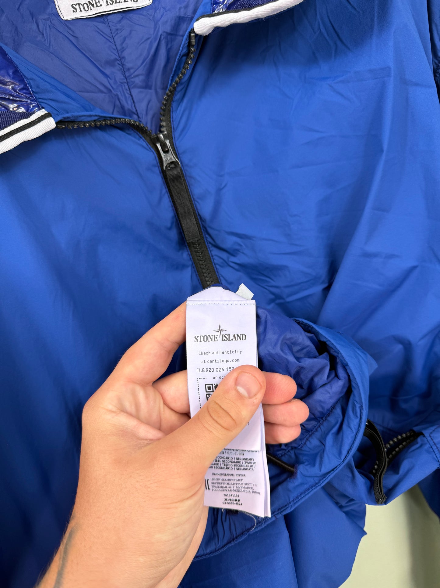 Stone Island Blue Skin Touch TC Jacket