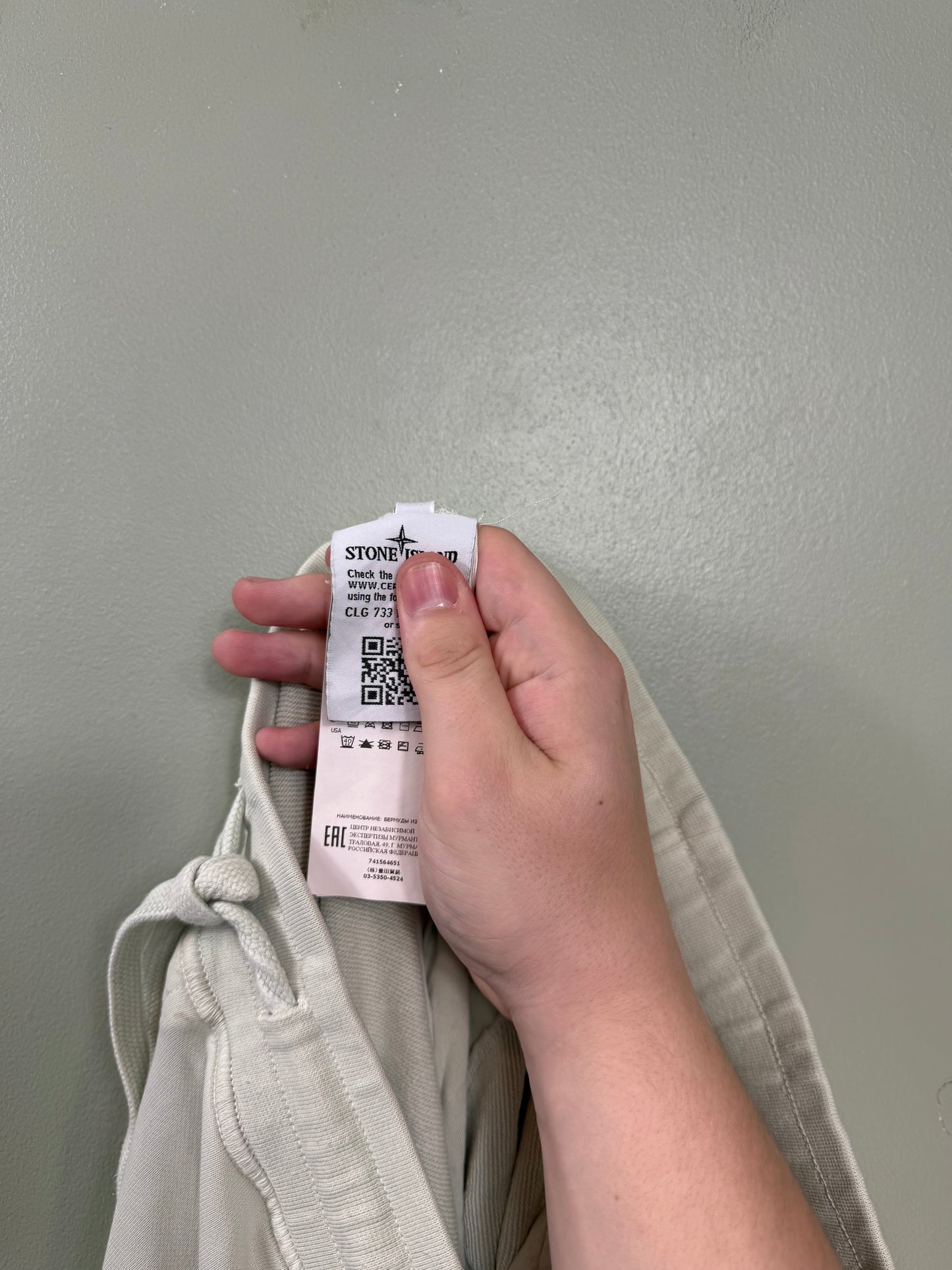 Stone Island Pastel Green Shorts