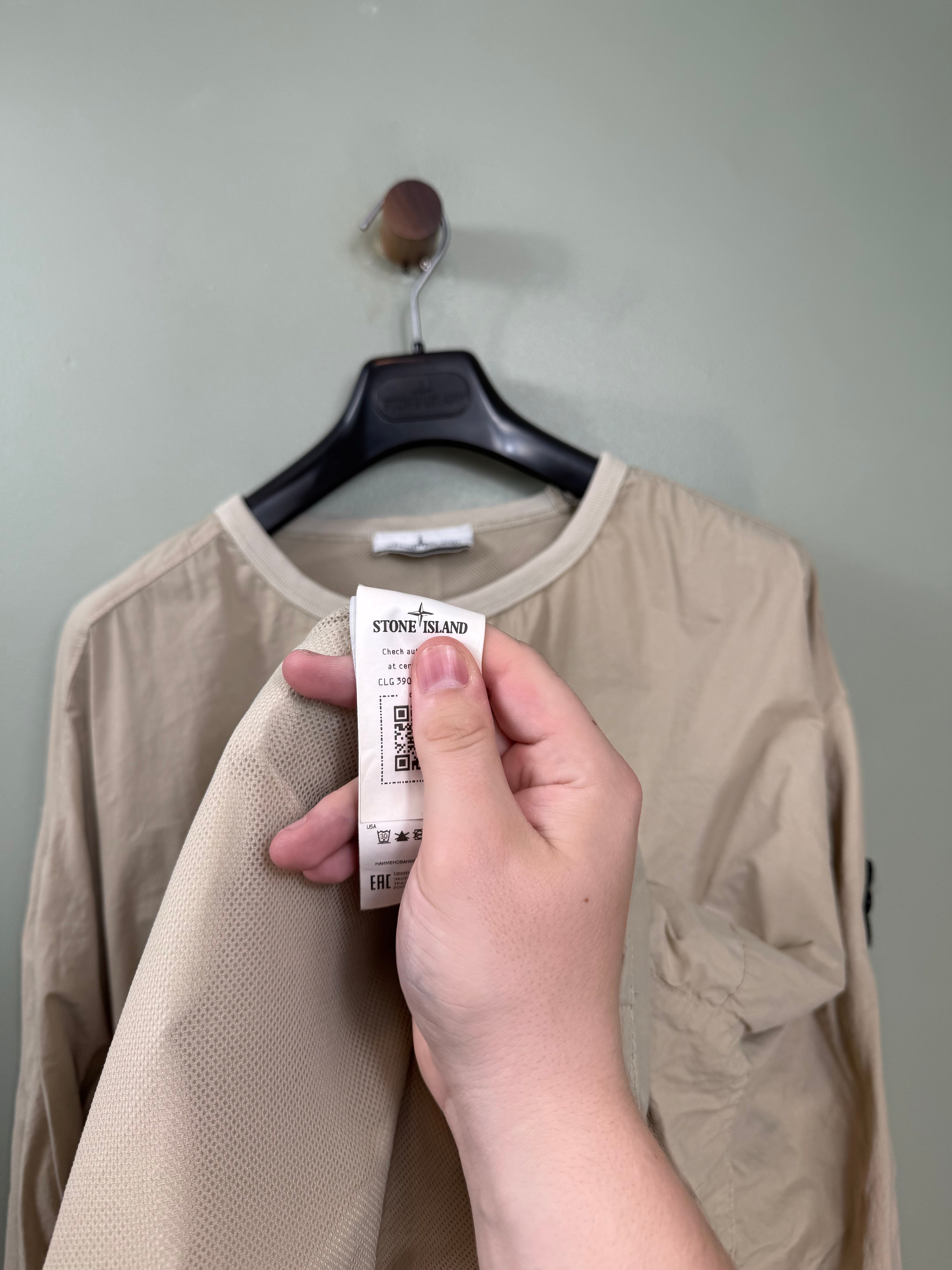 Stone Island Beige Smock Jumper