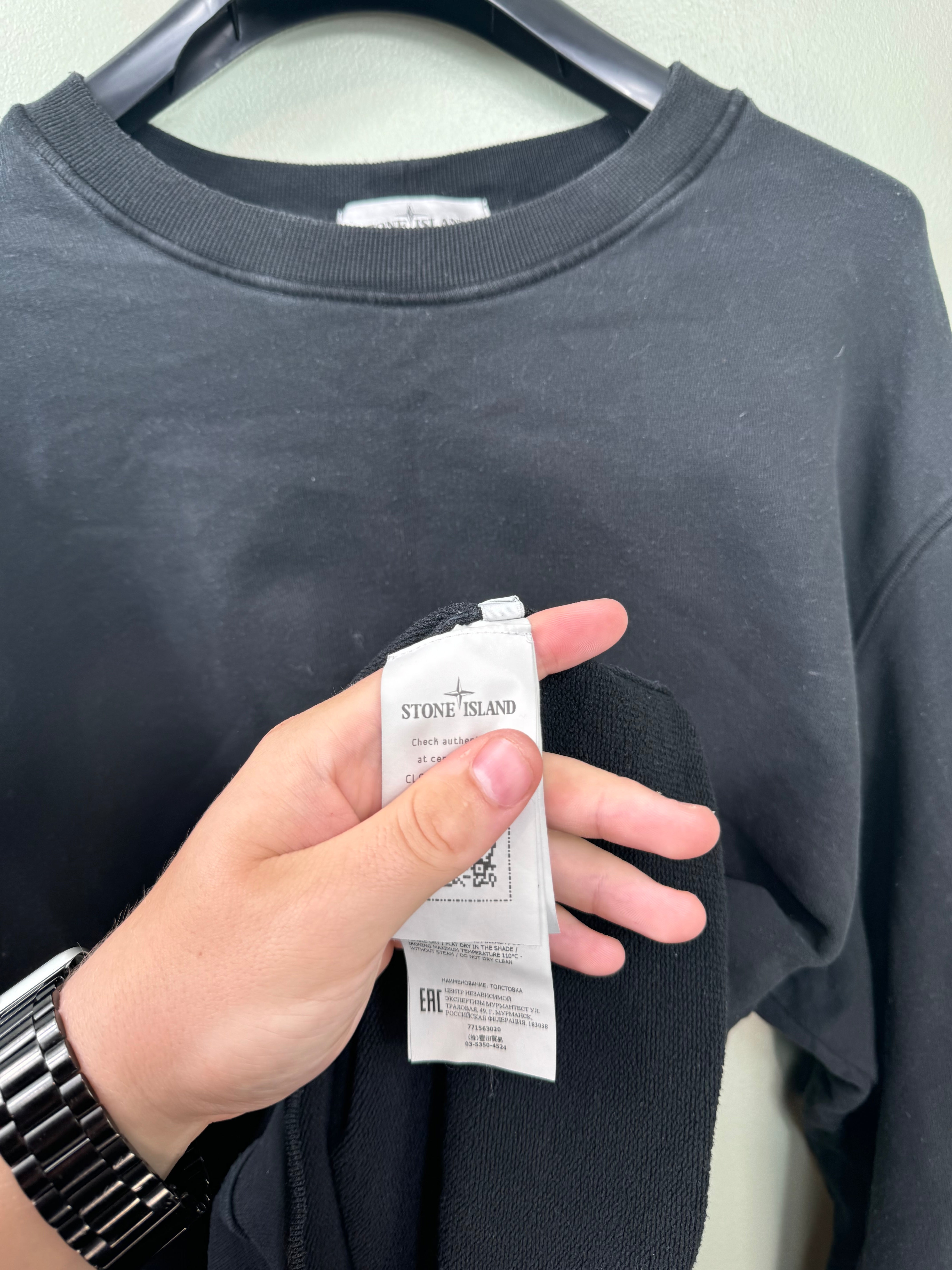 Stone Island Black Jumper