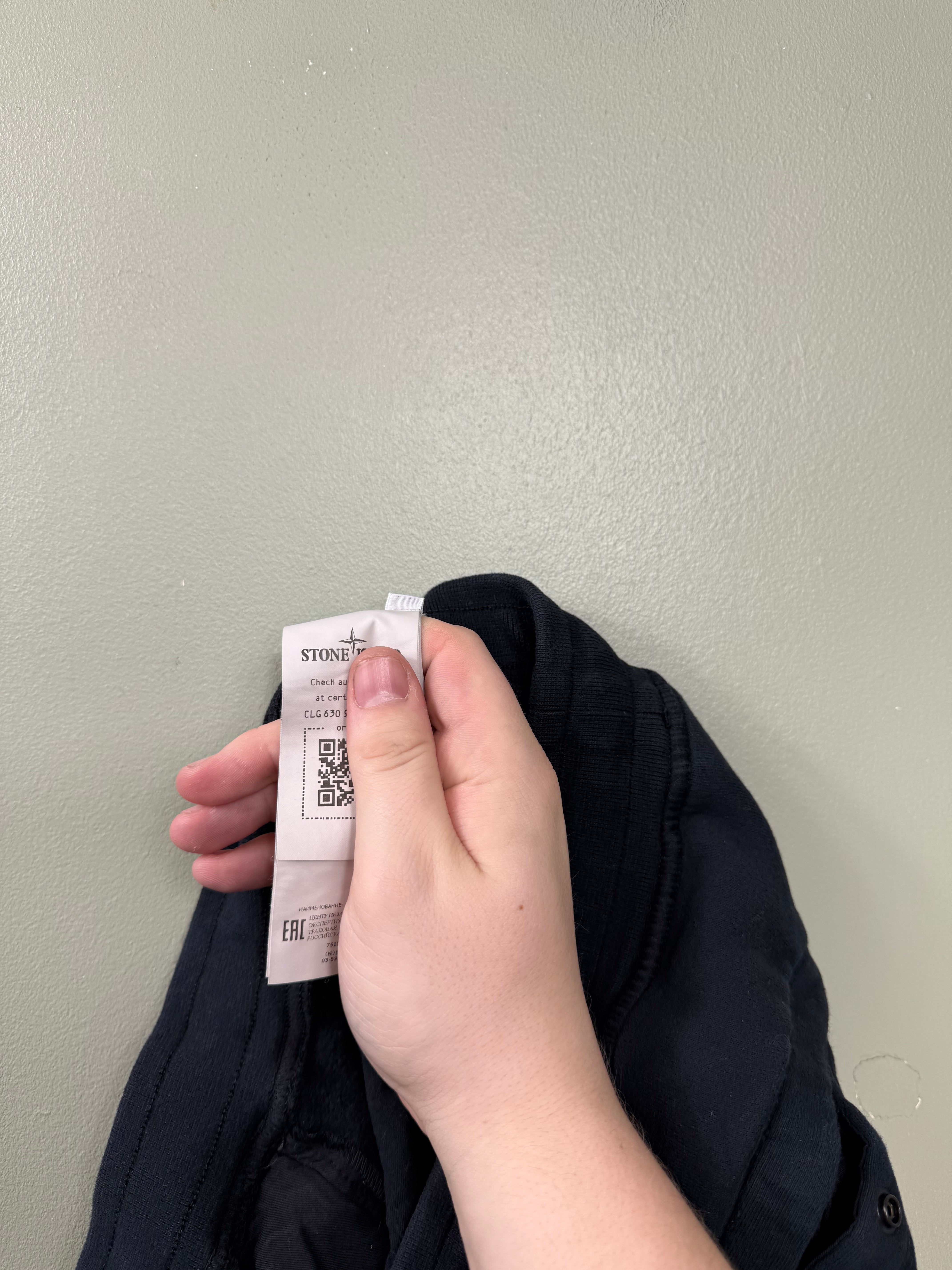 Stone Island Navy Joggers