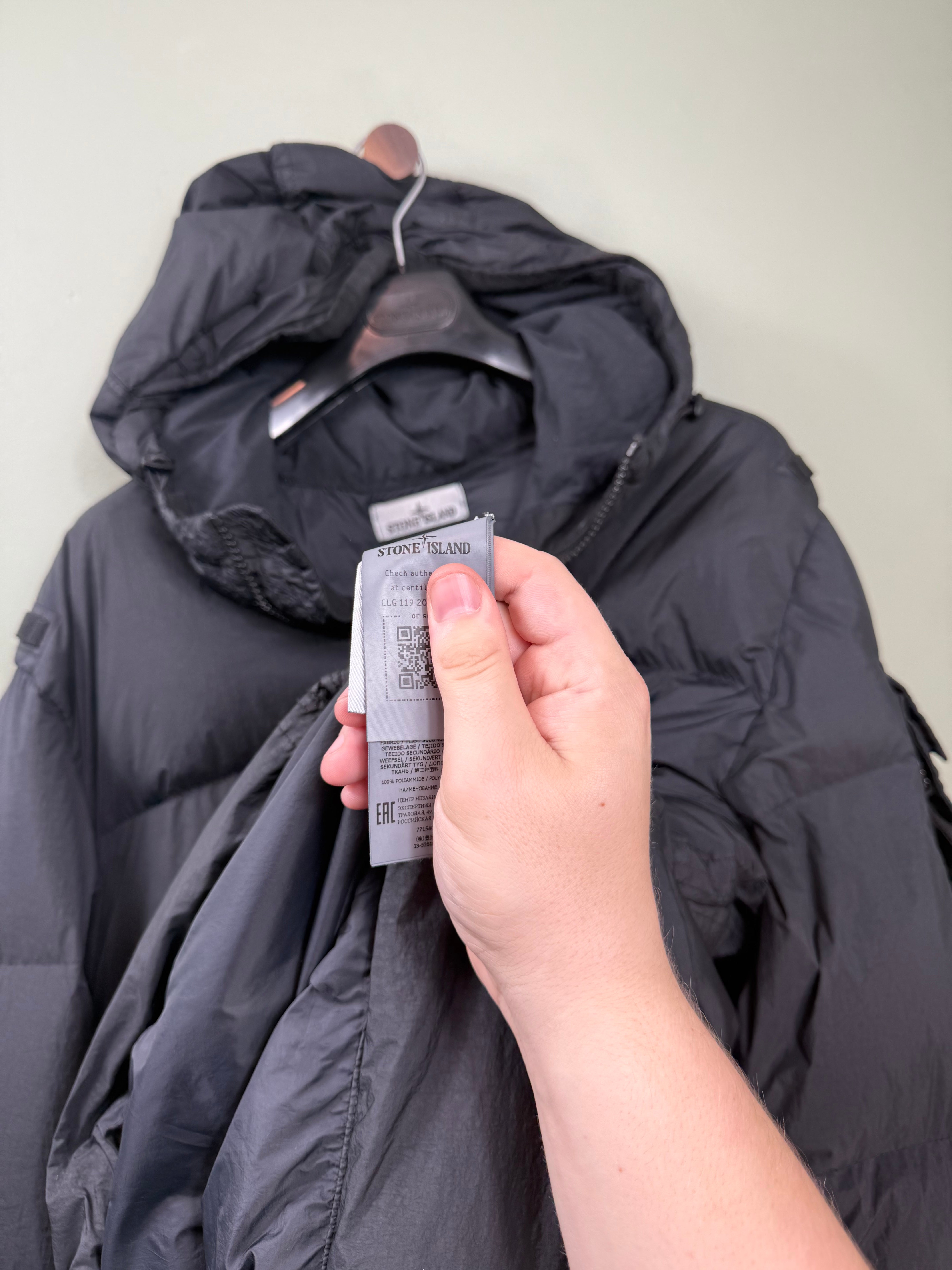 Stone Island Black Crinkle Reps Down Gilet